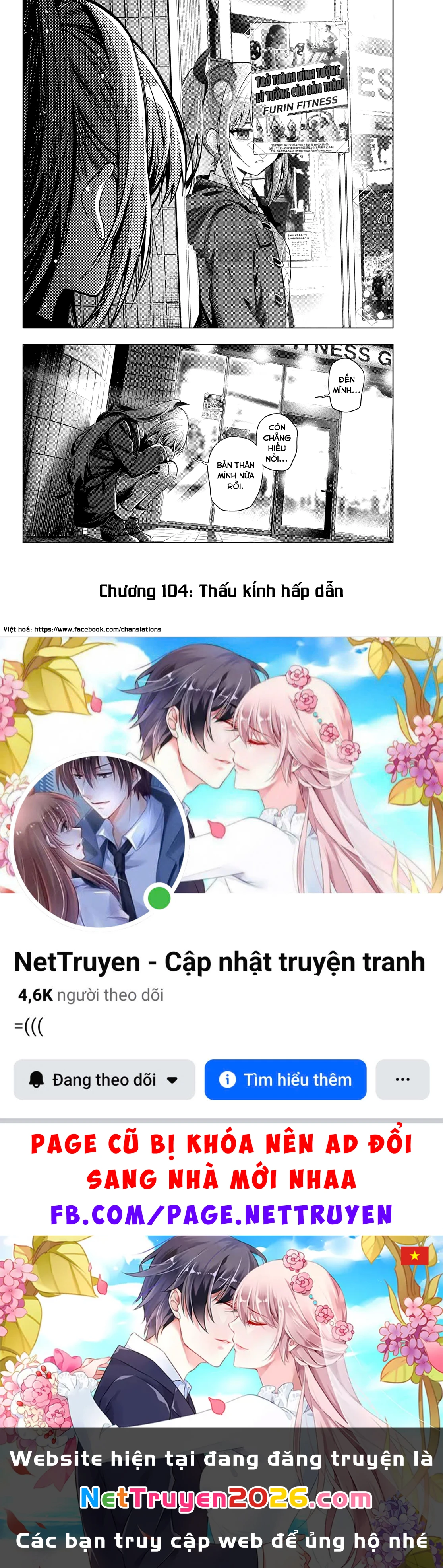 Mayonaka Heart Tune Chapter 104 - 20