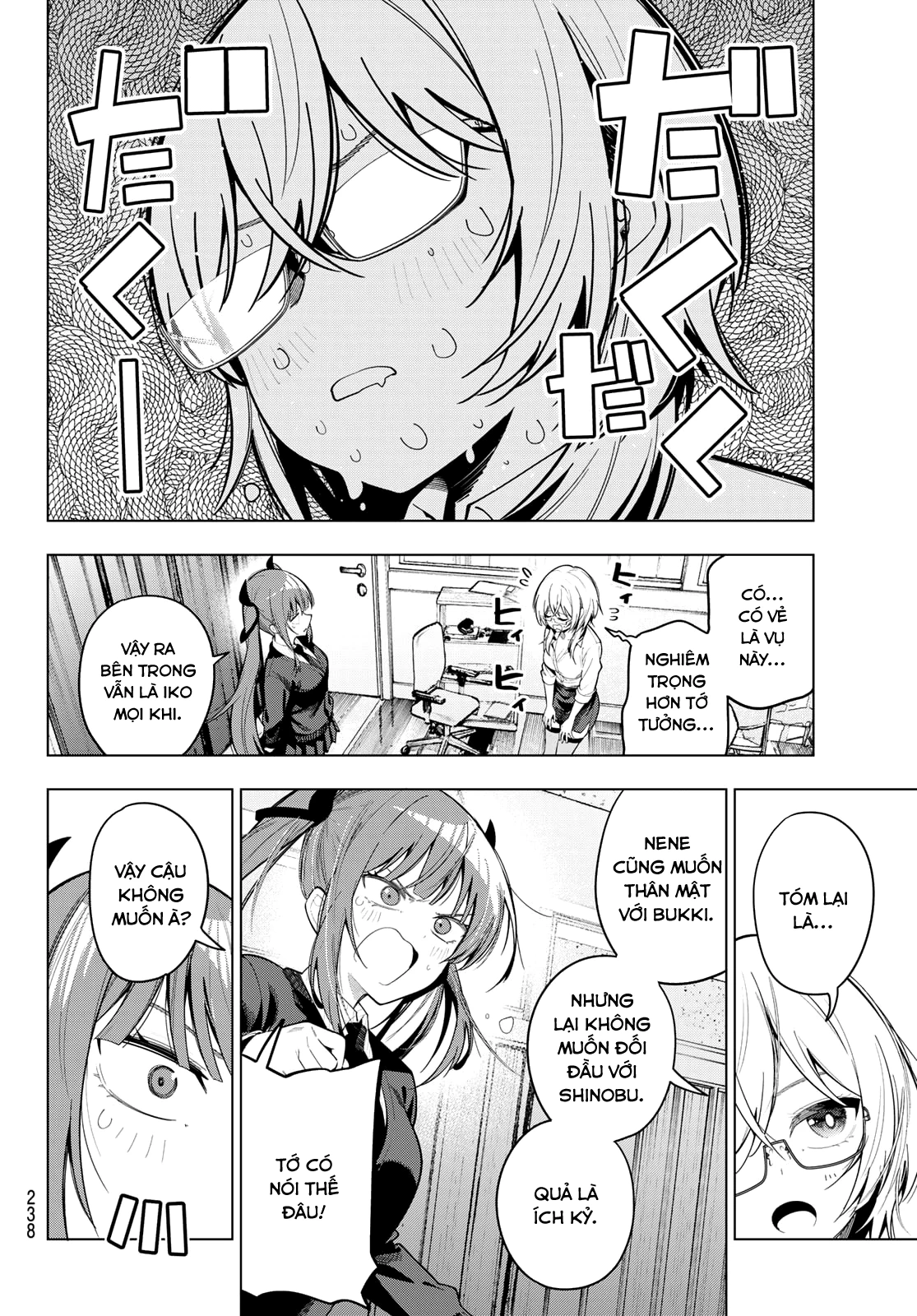 Mayonaka Heart Tune Chapter 105 - 6