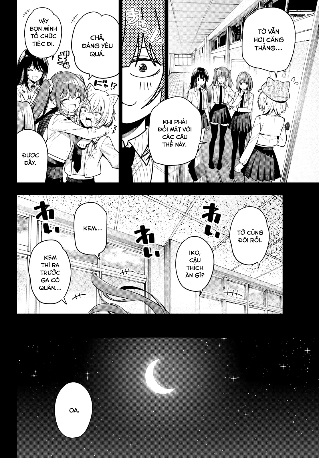 Mayonaka Heart Tune Chapter 105 - 12