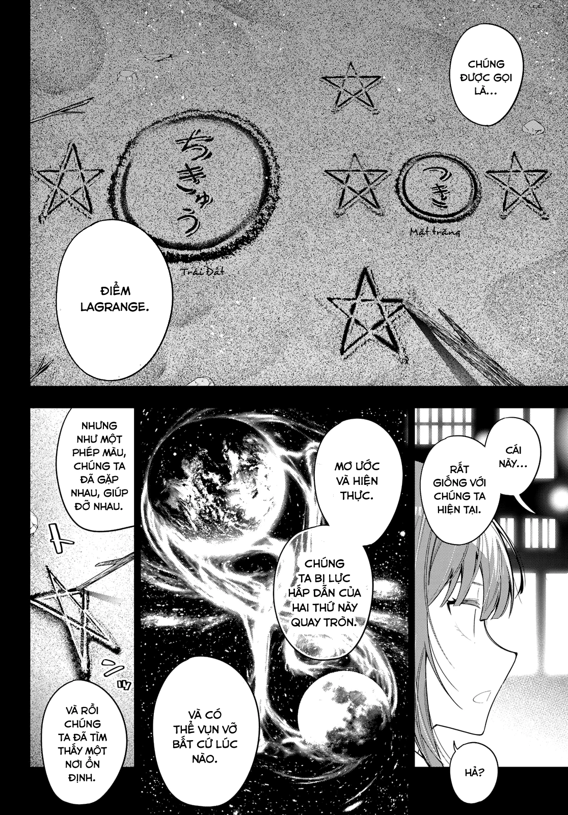 Mayonaka Heart Tune Chapter 105 - 14