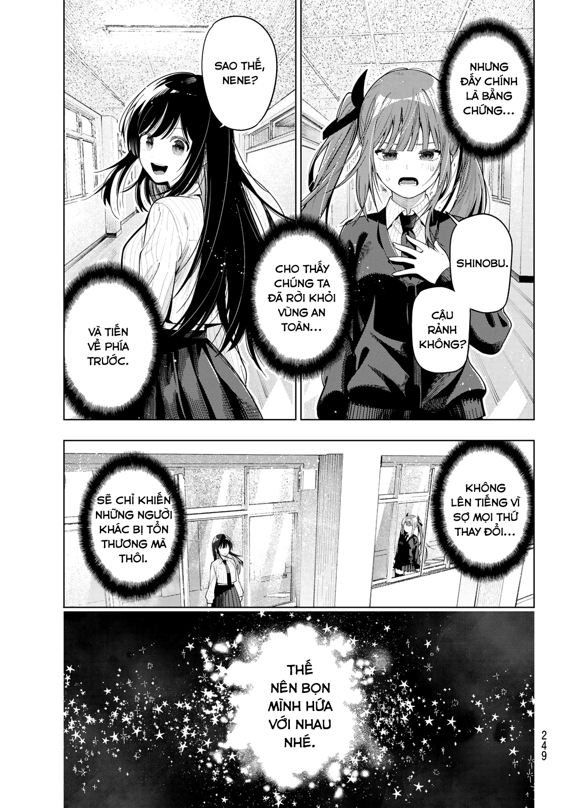 Mayonaka Heart Tune Chapter 105 - 17