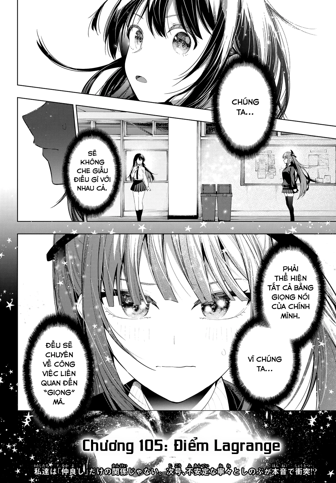 Mayonaka Heart Tune Chapter 105 - 19