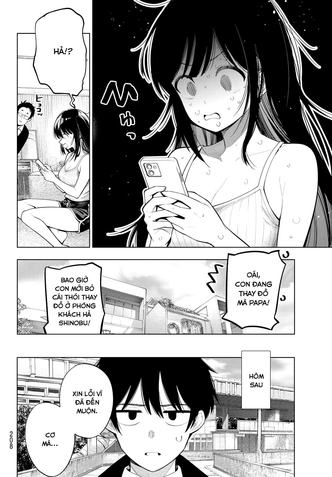 Mayonaka Heart Tune Chapter 106 - 4