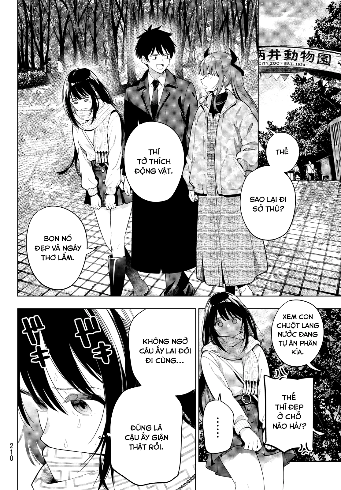 Mayonaka Heart Tune Chapter 106 - 6