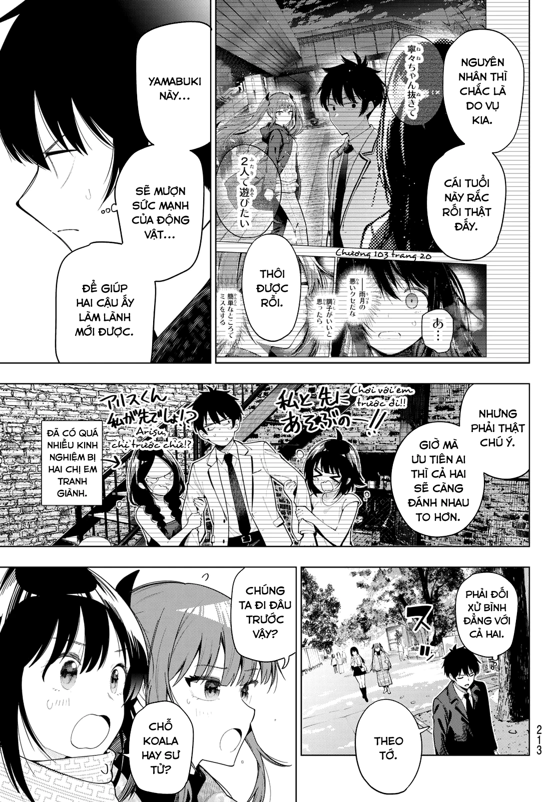 Mayonaka Heart Tune Chapter 106 - 9