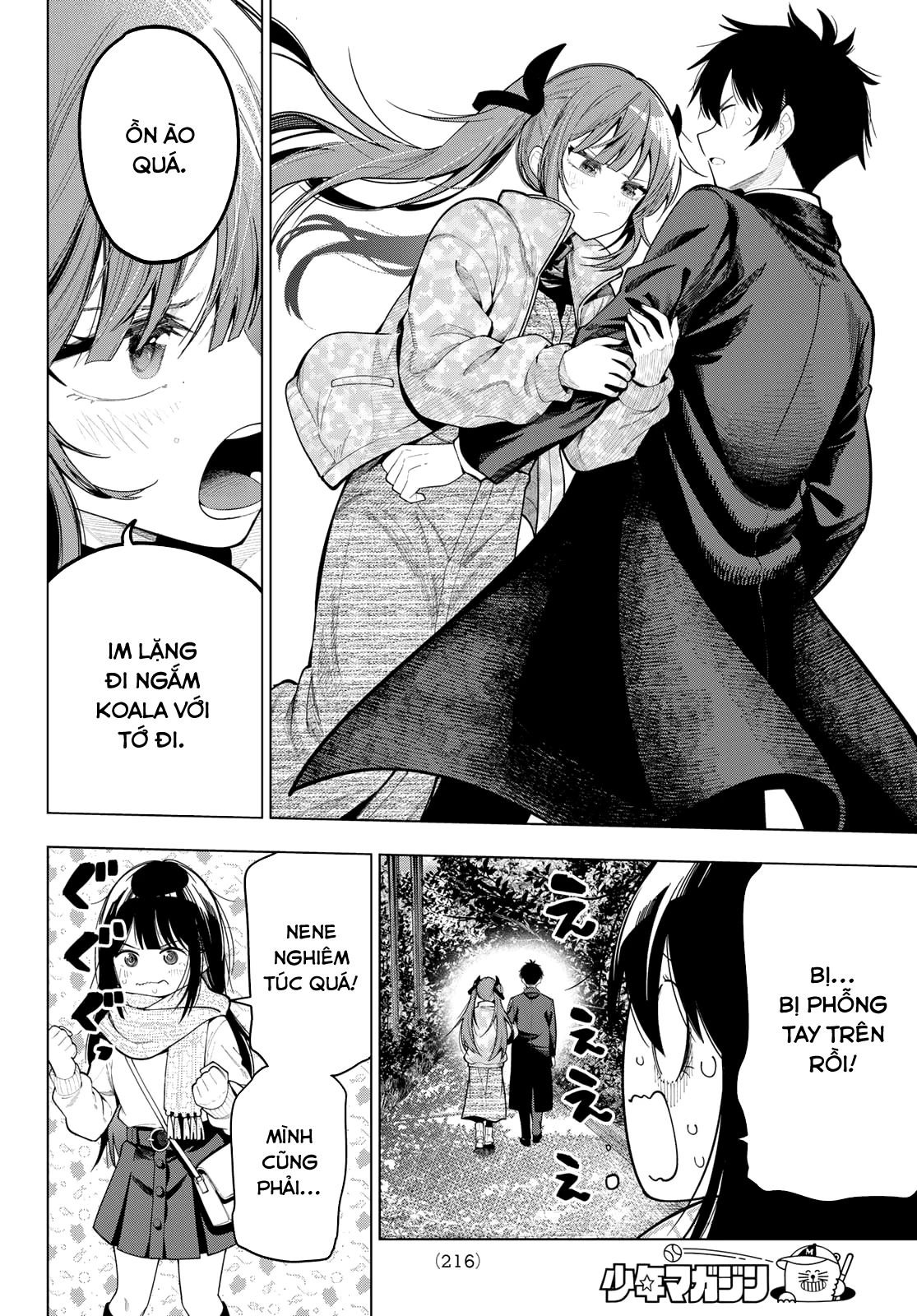 Mayonaka Heart Tune Chapter 106 - 12