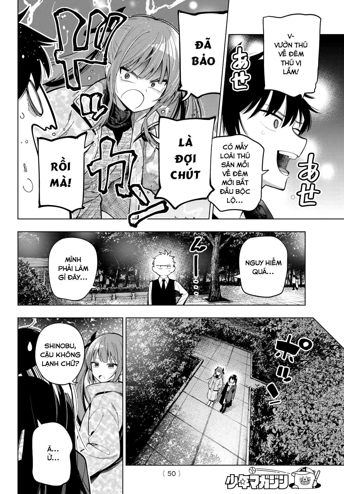 Mayonaka Heart Tune Chapter 107 - 2