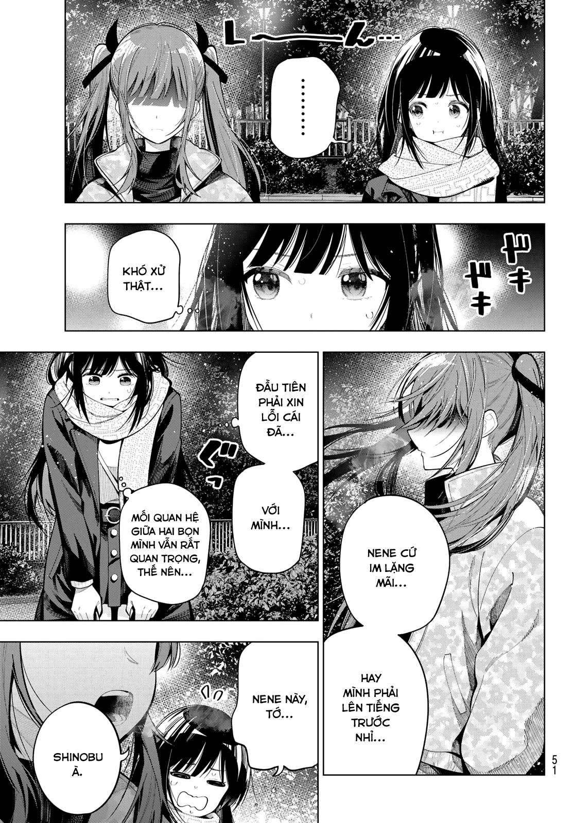 Mayonaka Heart Tune Chapter 107 - 3