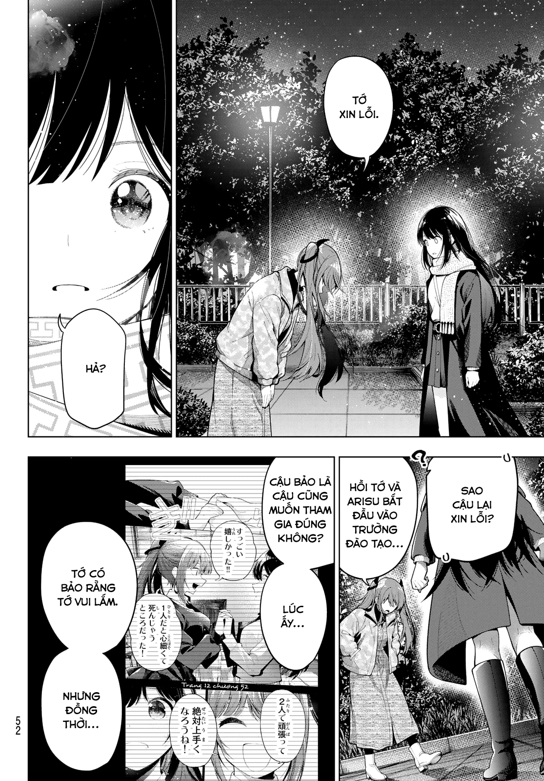 Mayonaka Heart Tune Chapter 107 - 4