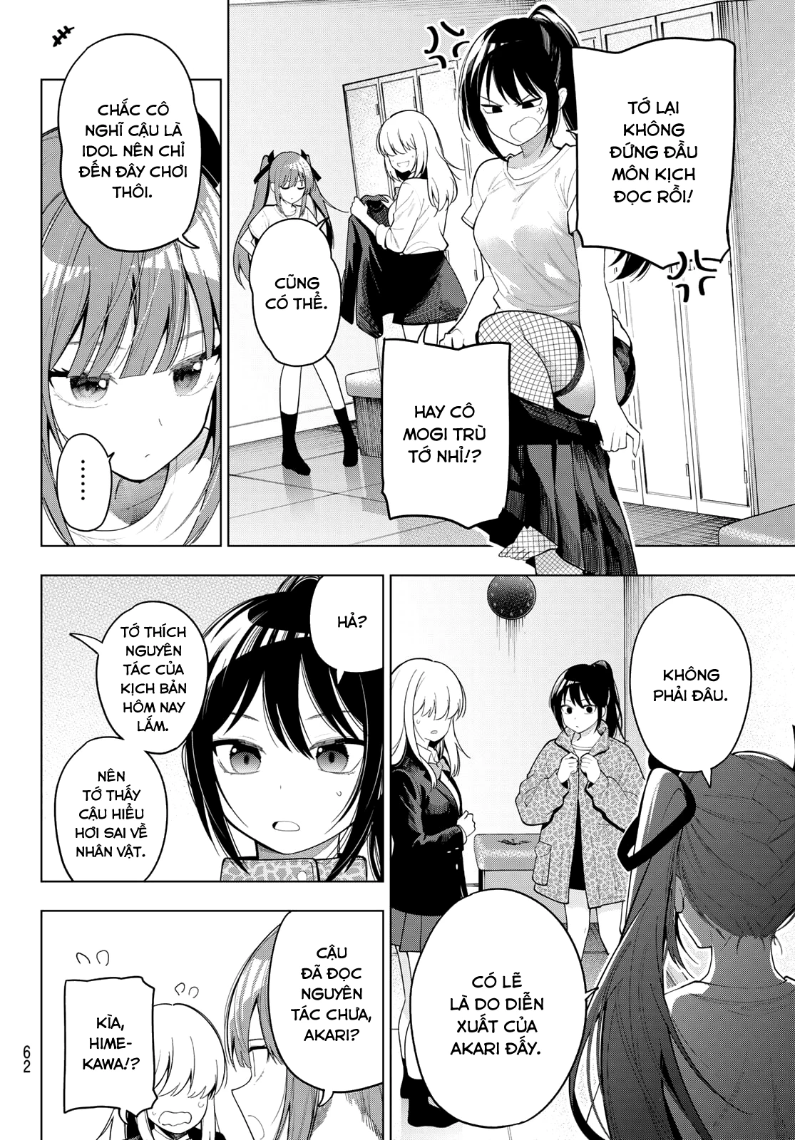 Mayonaka Heart Tune Chapter 107 - 14