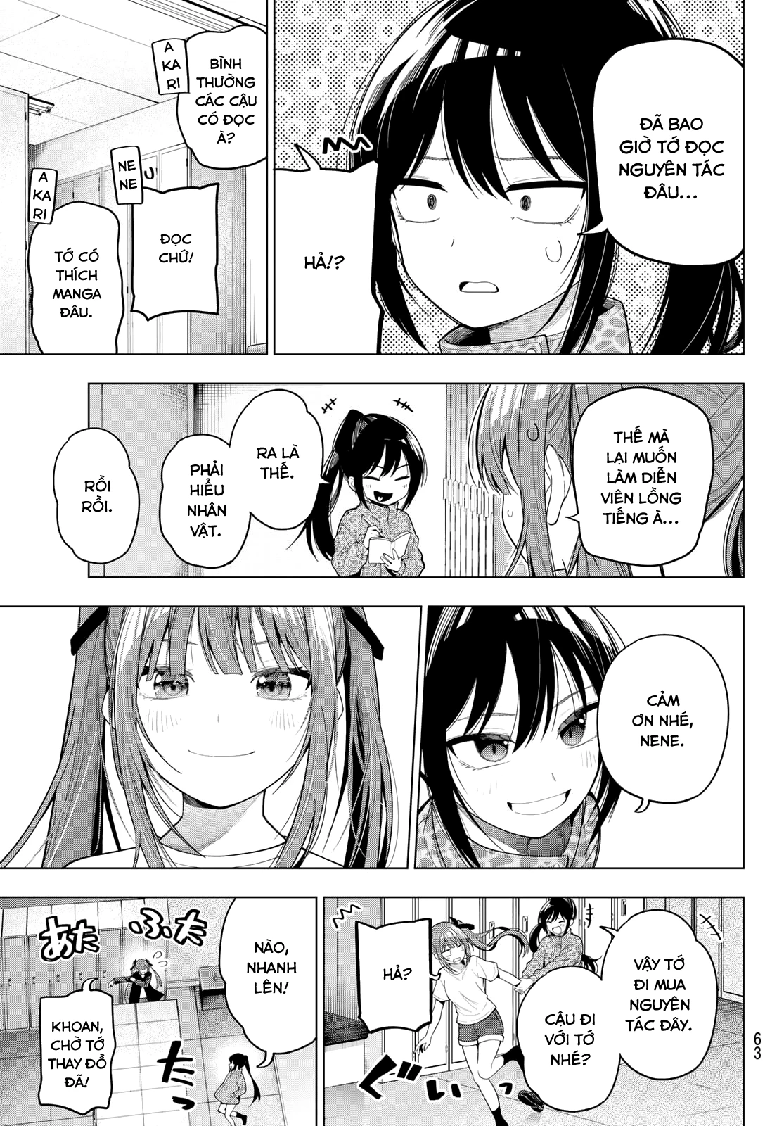 Mayonaka Heart Tune Chapter 107 - 15