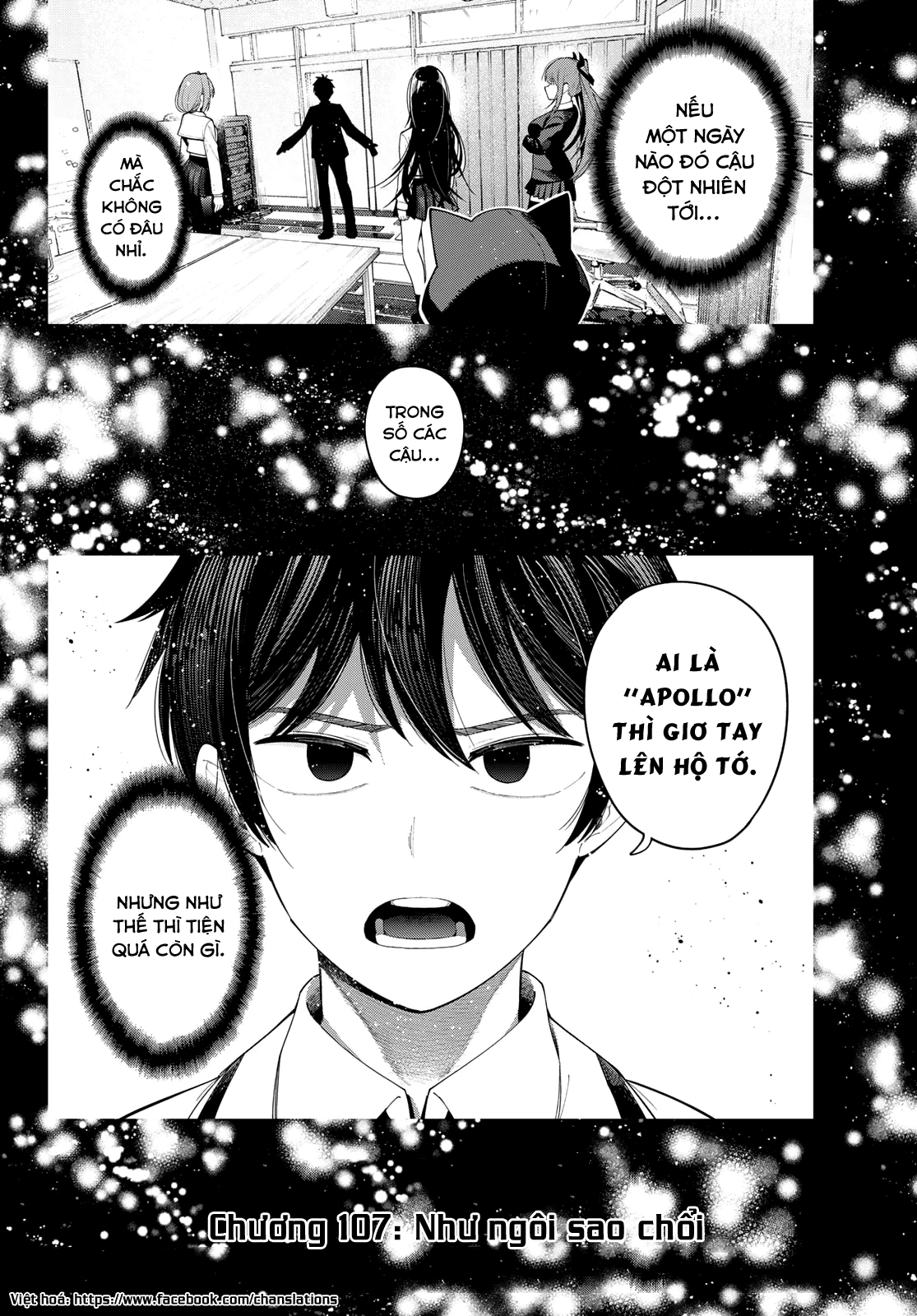 Mayonaka Heart Tune Chapter 107 - 20