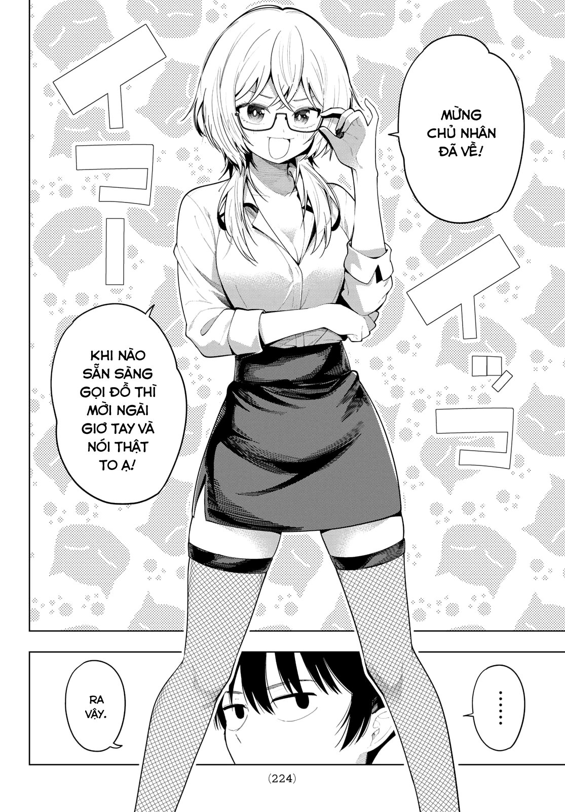 Mayonaka Heart Tune Chapter 108 - 2