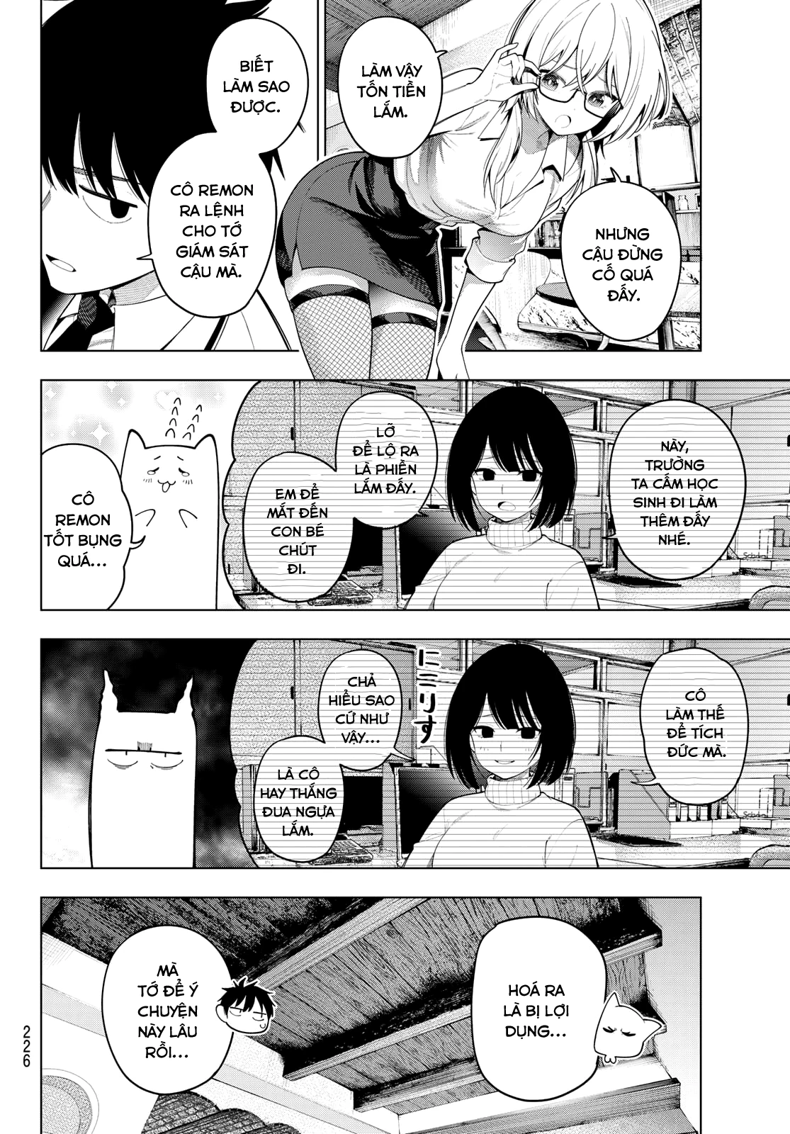 Mayonaka Heart Tune Chapter 108 - 4