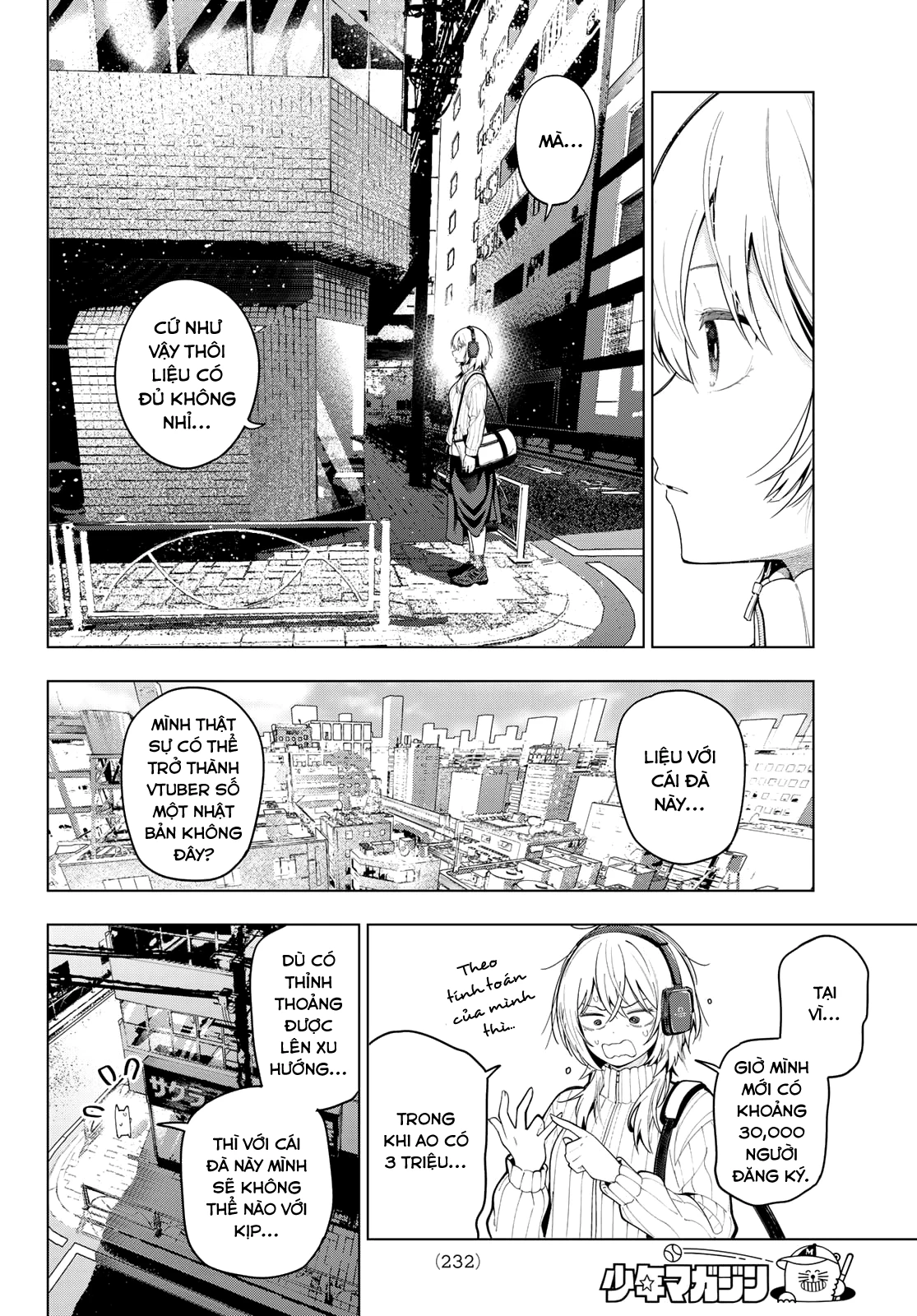 Mayonaka Heart Tune Chapter 108 - 10