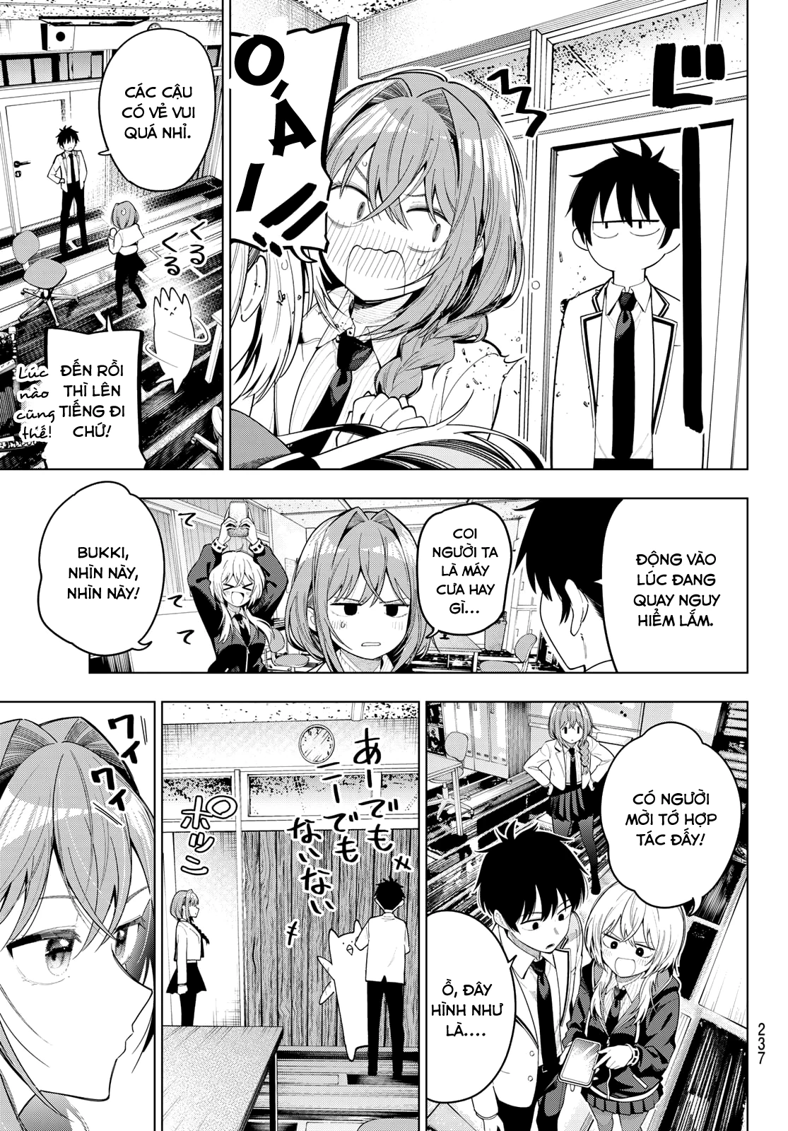 Mayonaka Heart Tune Chapter 108 - 15