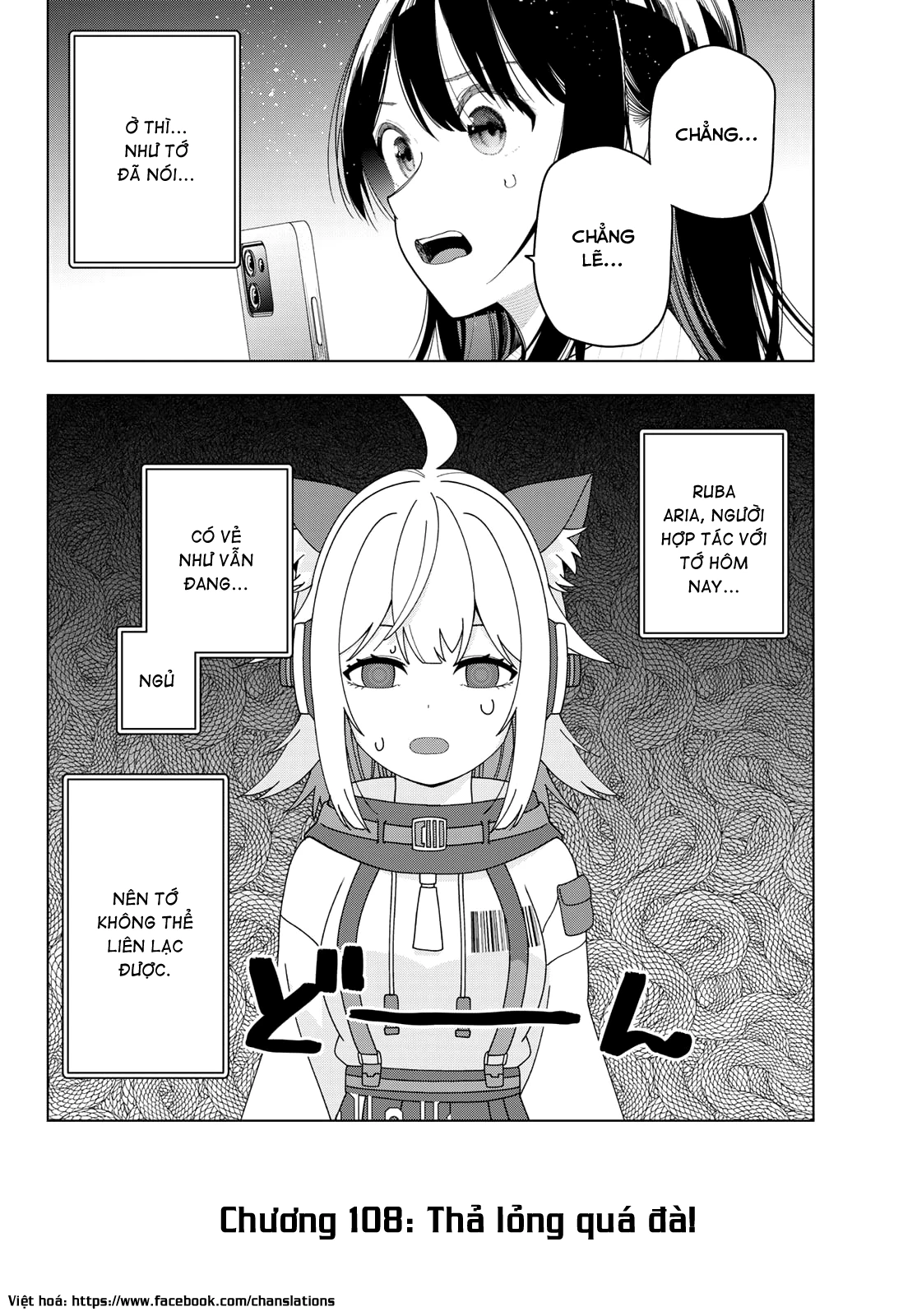 Mayonaka Heart Tune Chapter 108 - 20