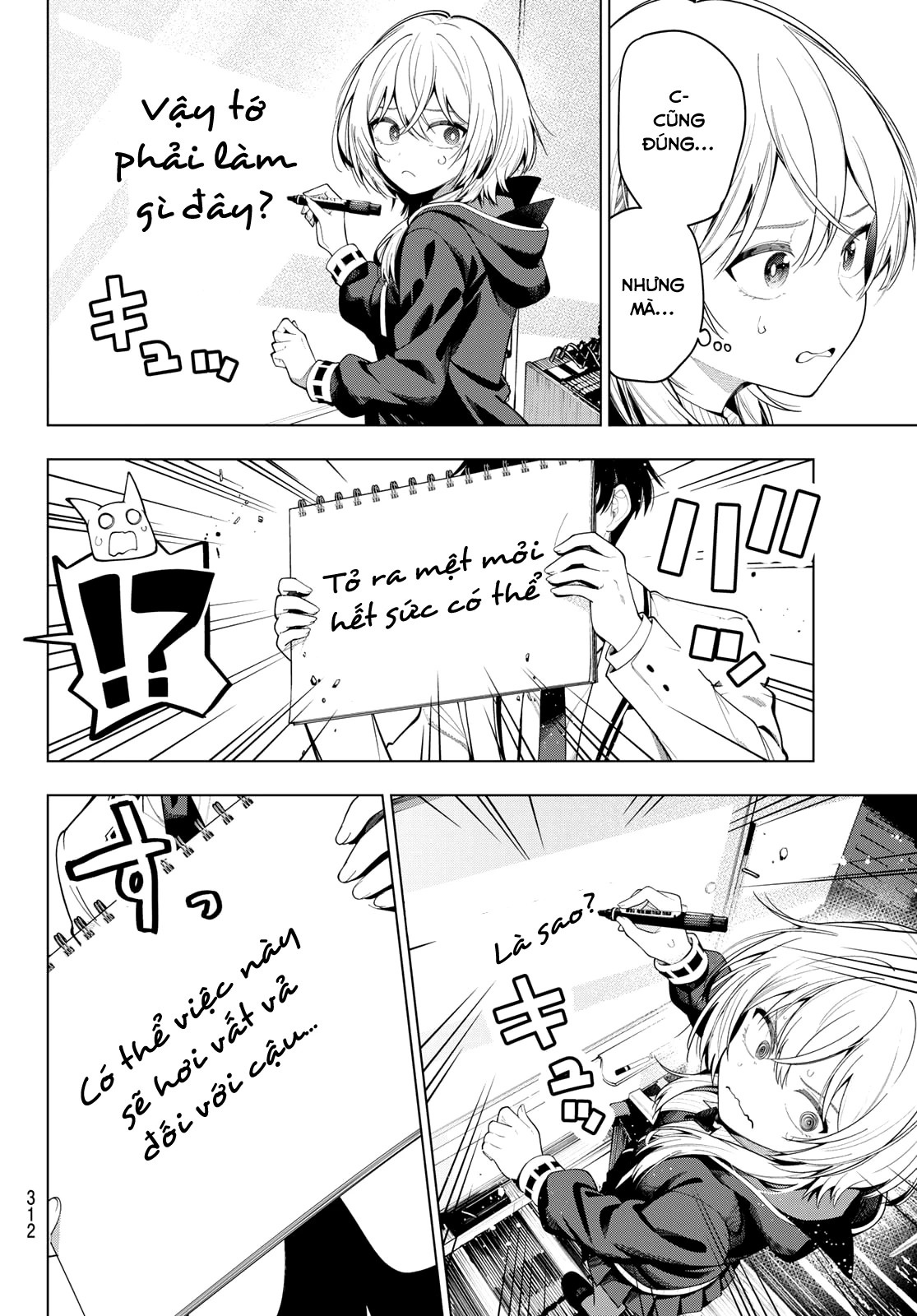 Mayonaka Heart Tune Chapter 109 - 5