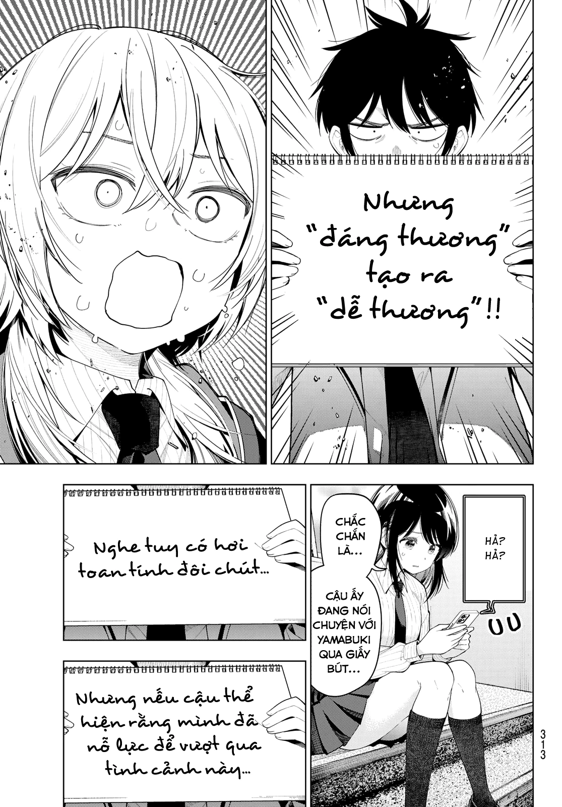 Mayonaka Heart Tune Chapter 109 - 6