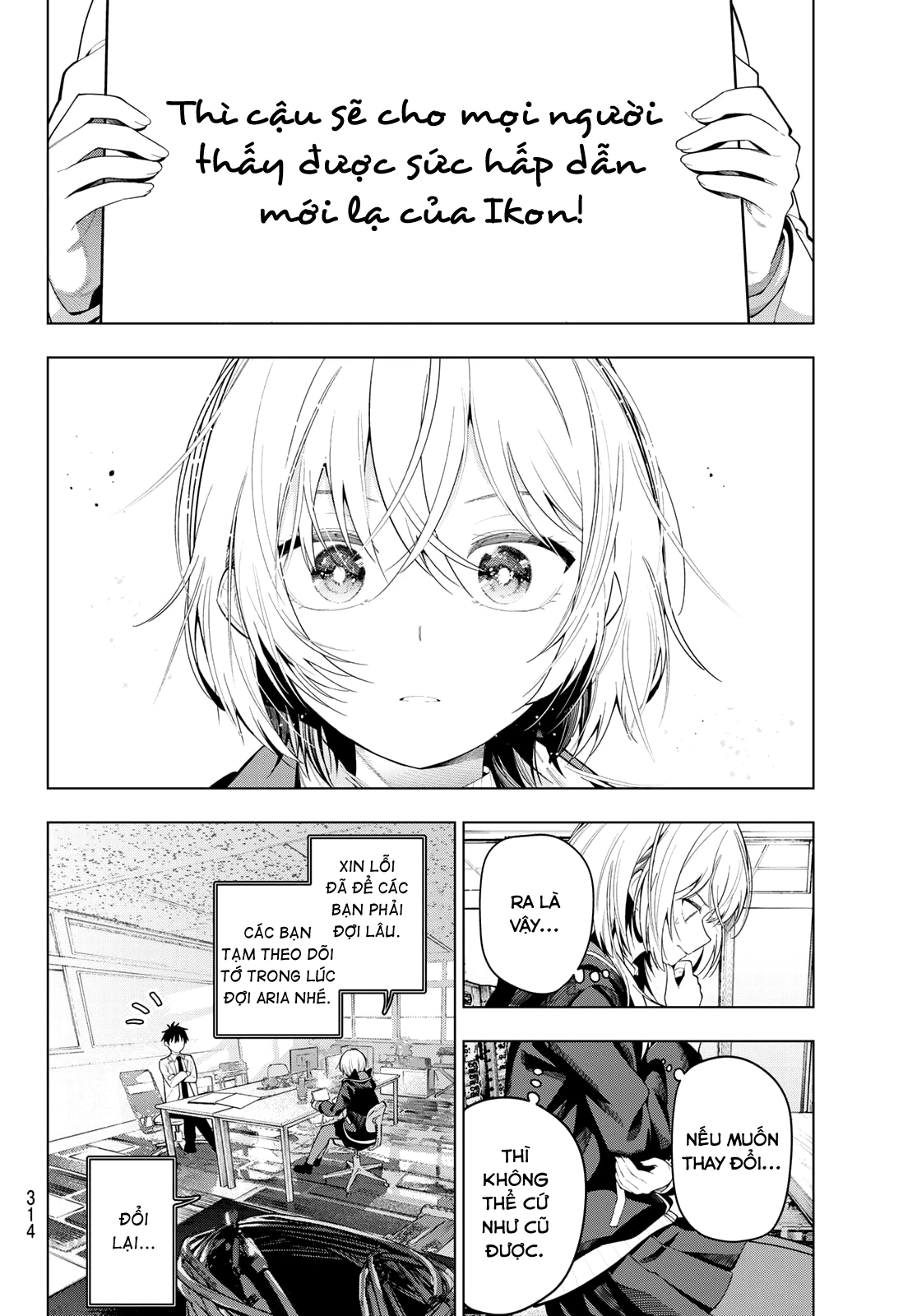 Mayonaka Heart Tune Chapter 109 - 7