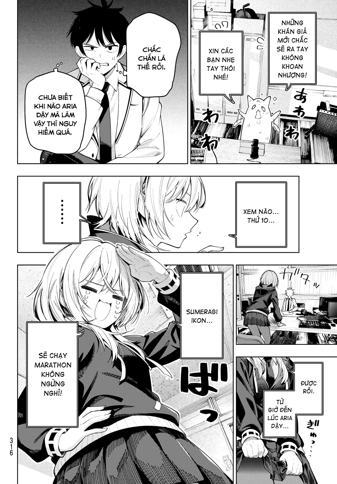 Mayonaka Heart Tune Chapter 109 - 9