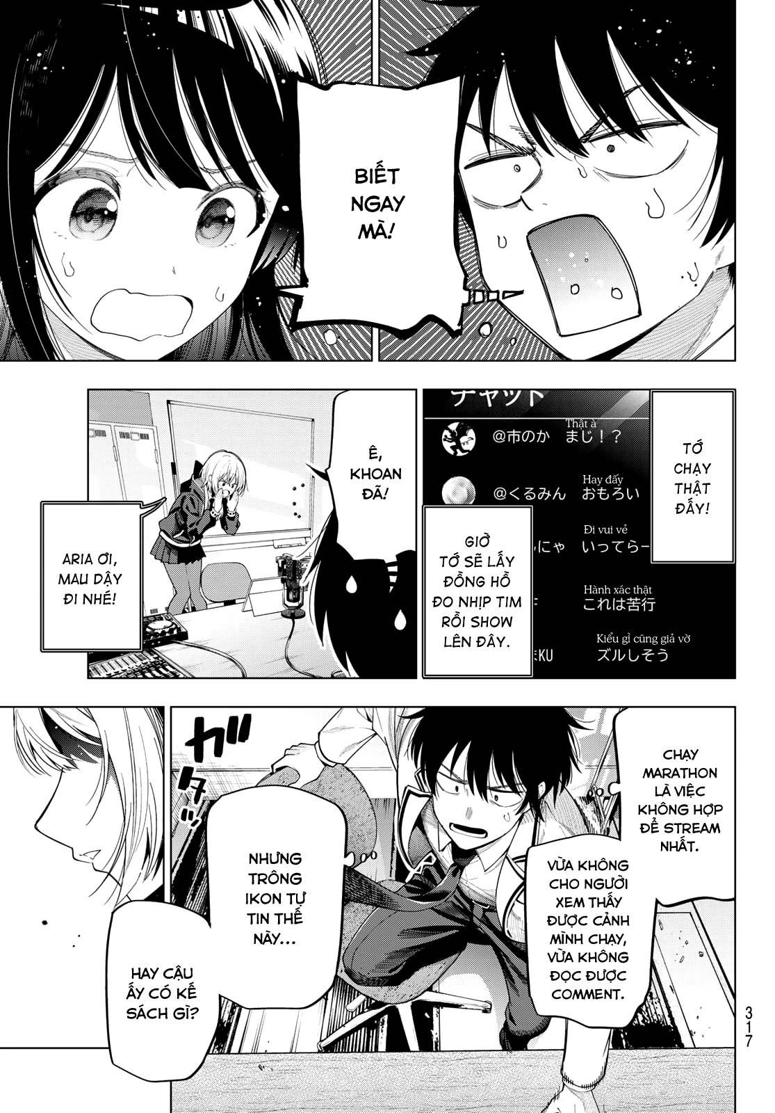 Mayonaka Heart Tune Chapter 109 - 10