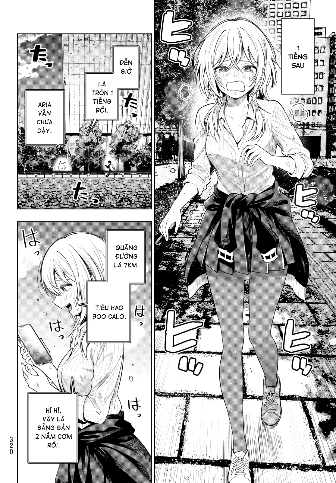 Mayonaka Heart Tune Chapter 109 - 13