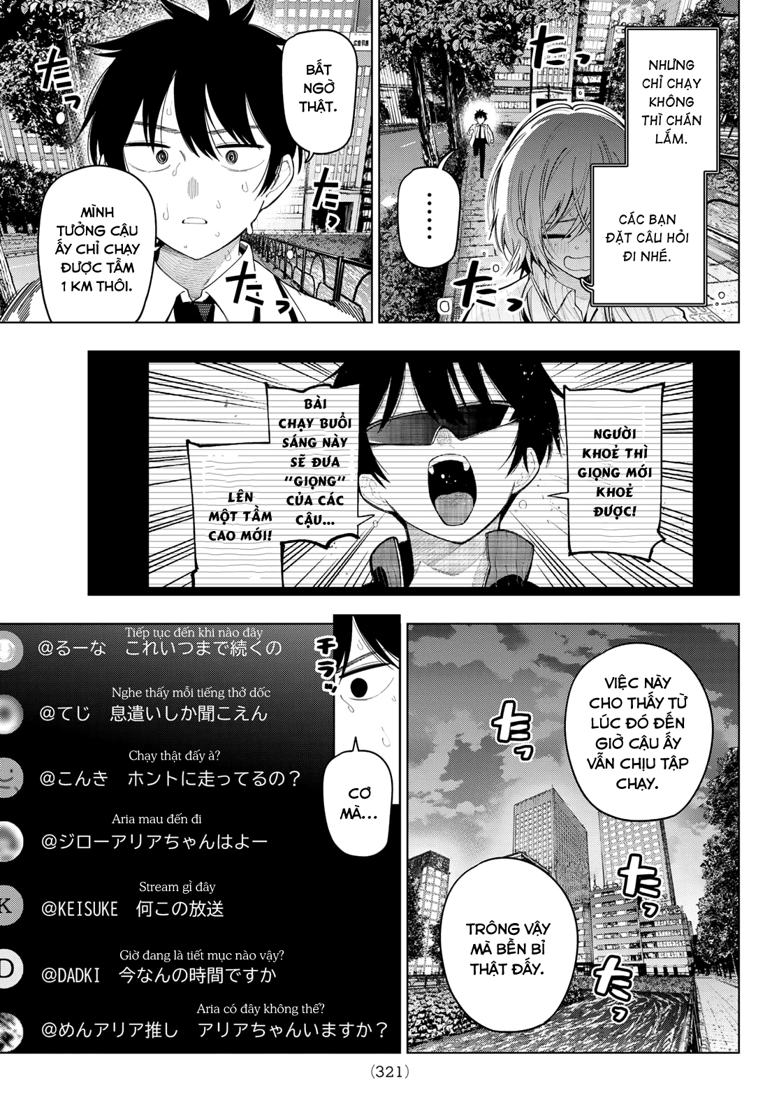Mayonaka Heart Tune Chapter 109 - 14