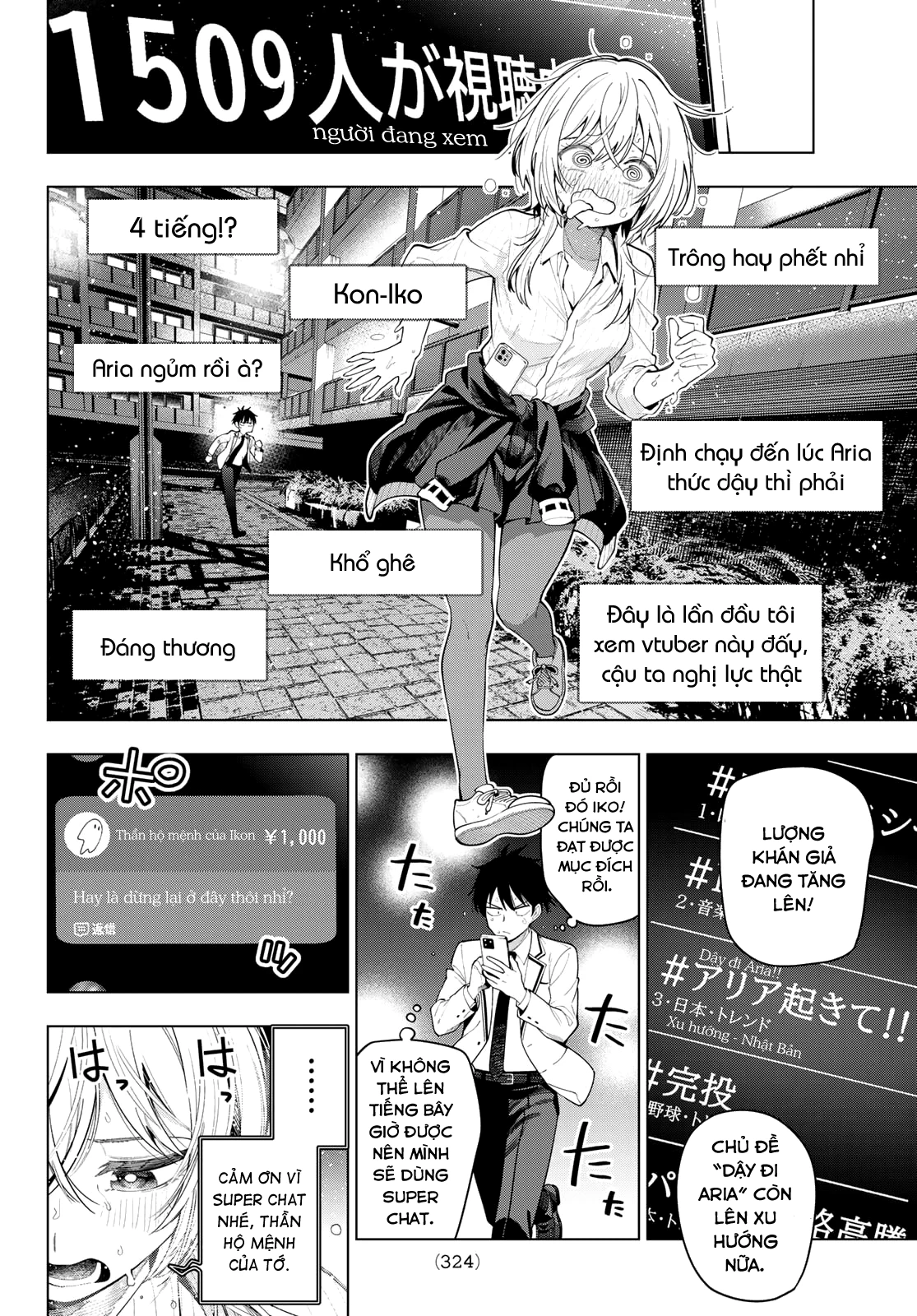 Mayonaka Heart Tune Chapter 109 - 17