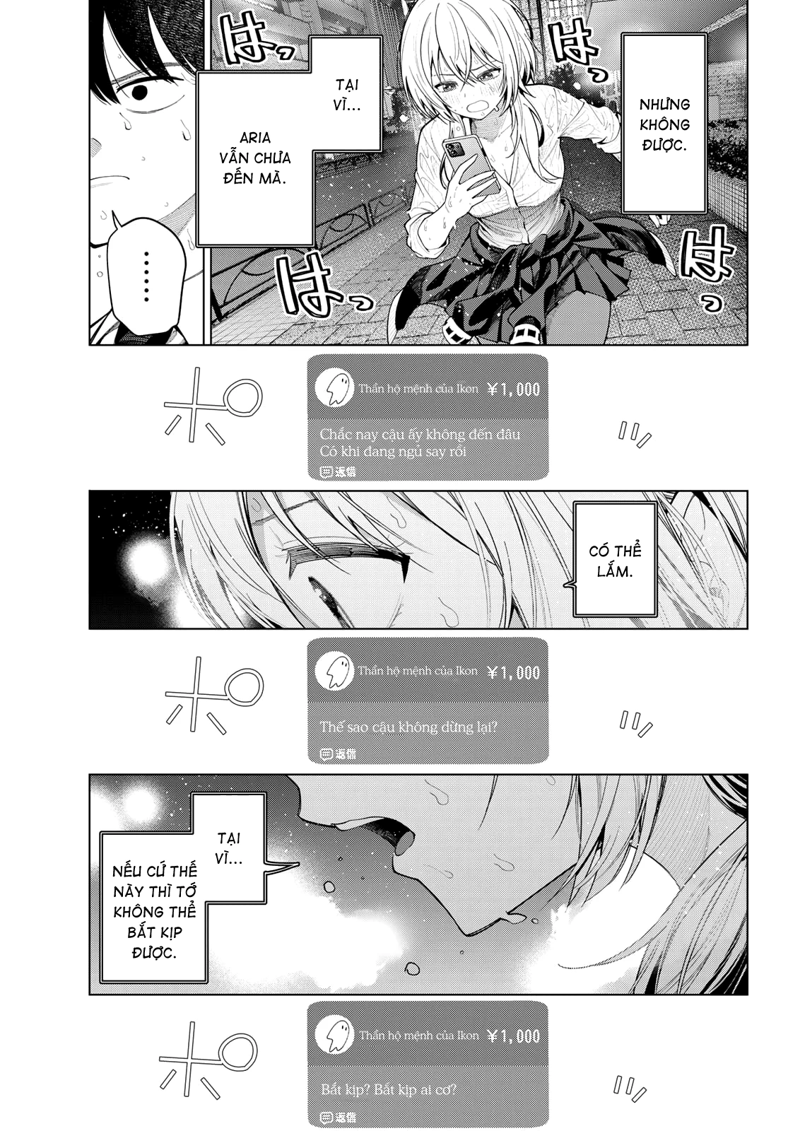 Mayonaka Heart Tune Chapter 109 - 18