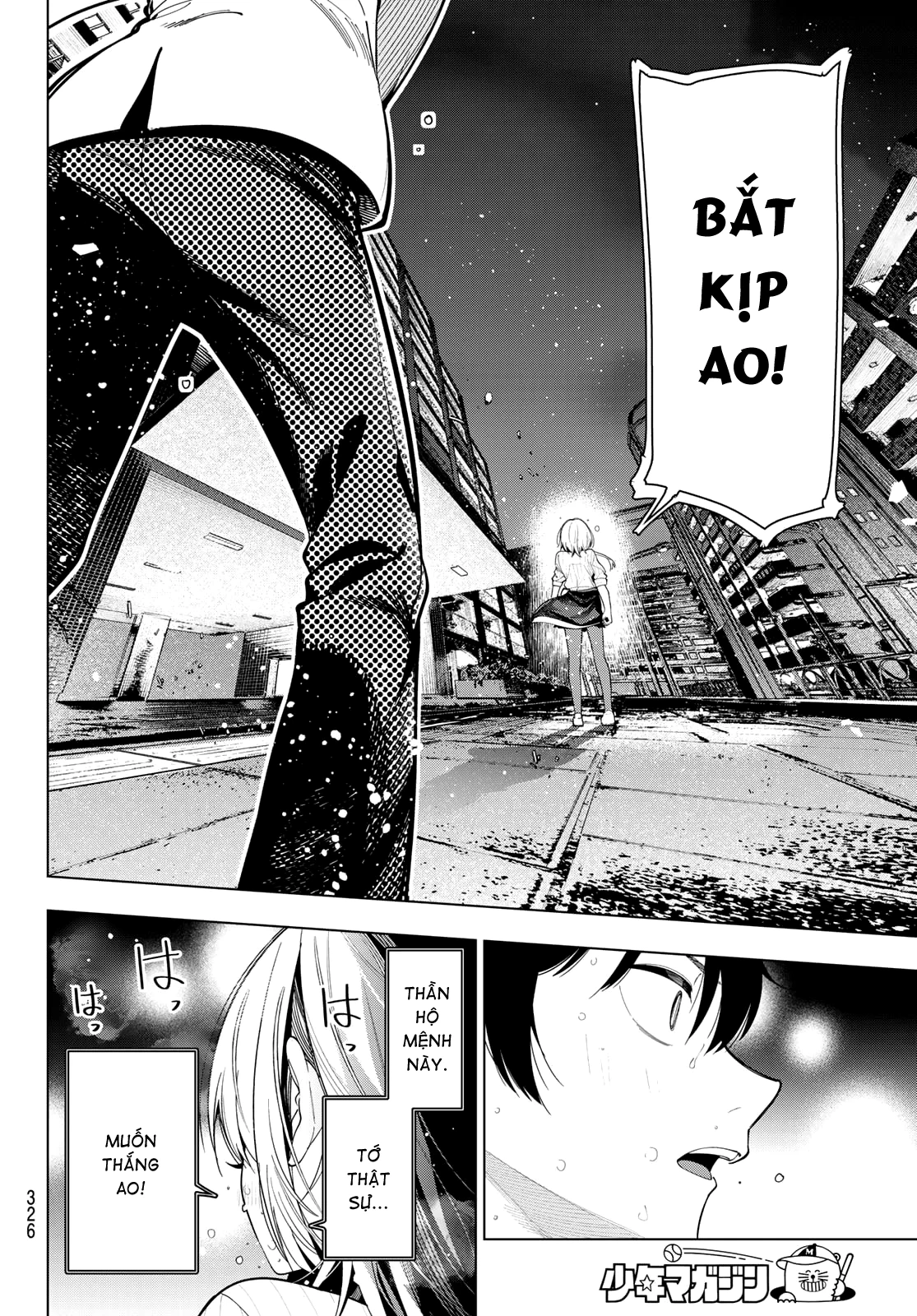 Mayonaka Heart Tune Chapter 109 - 19