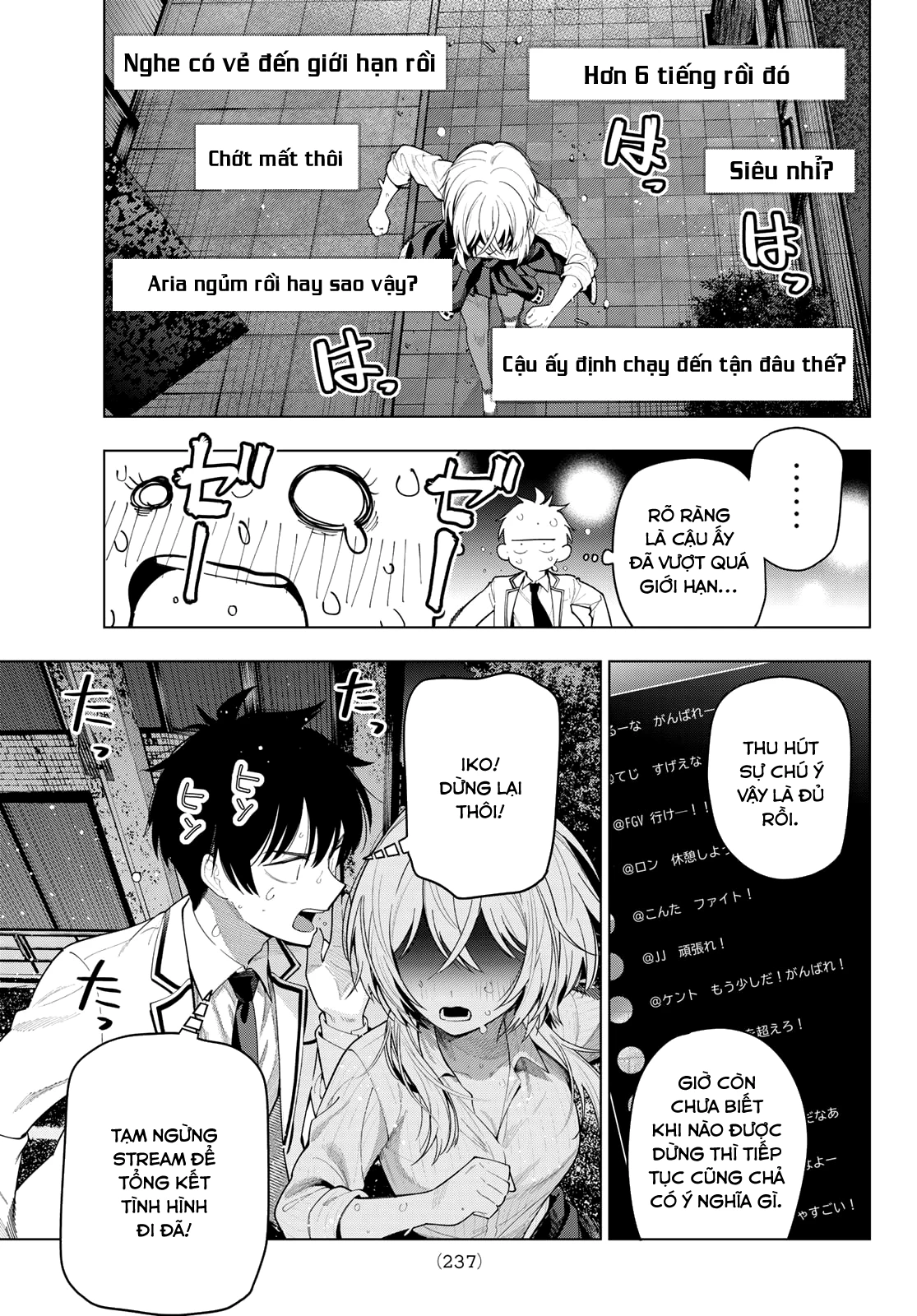Mayonaka Heart Tune Chapter 110 - 3