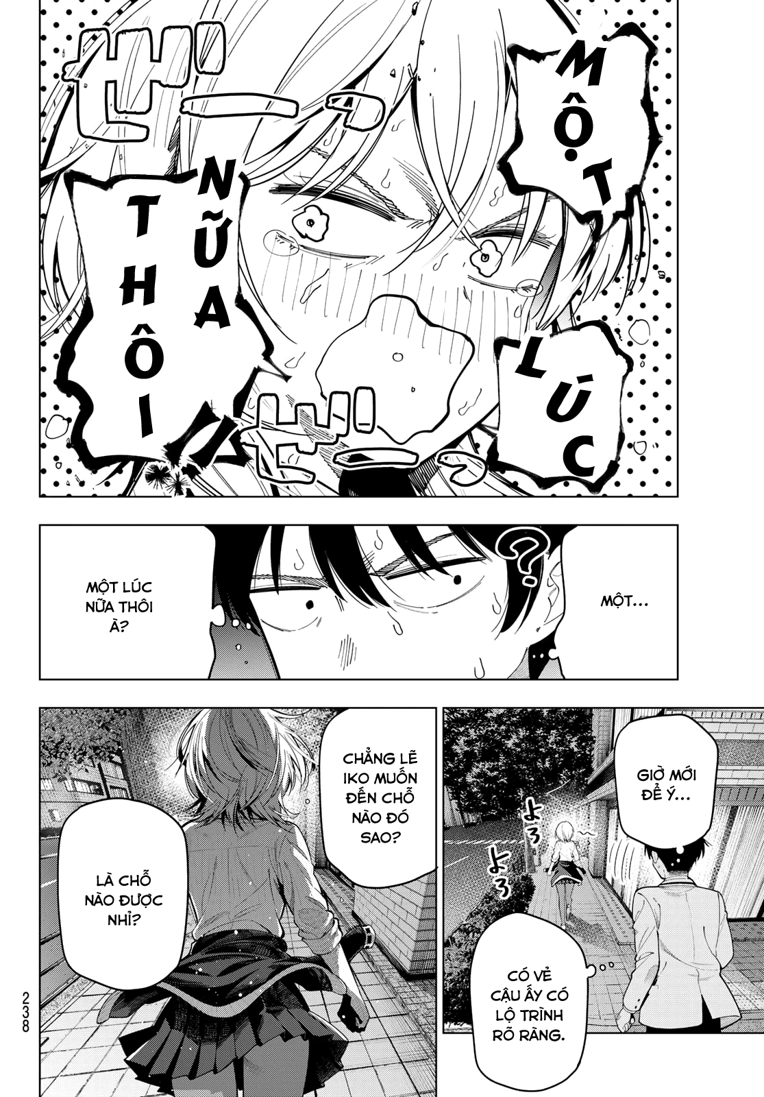 Mayonaka Heart Tune Chapter 110 - 4