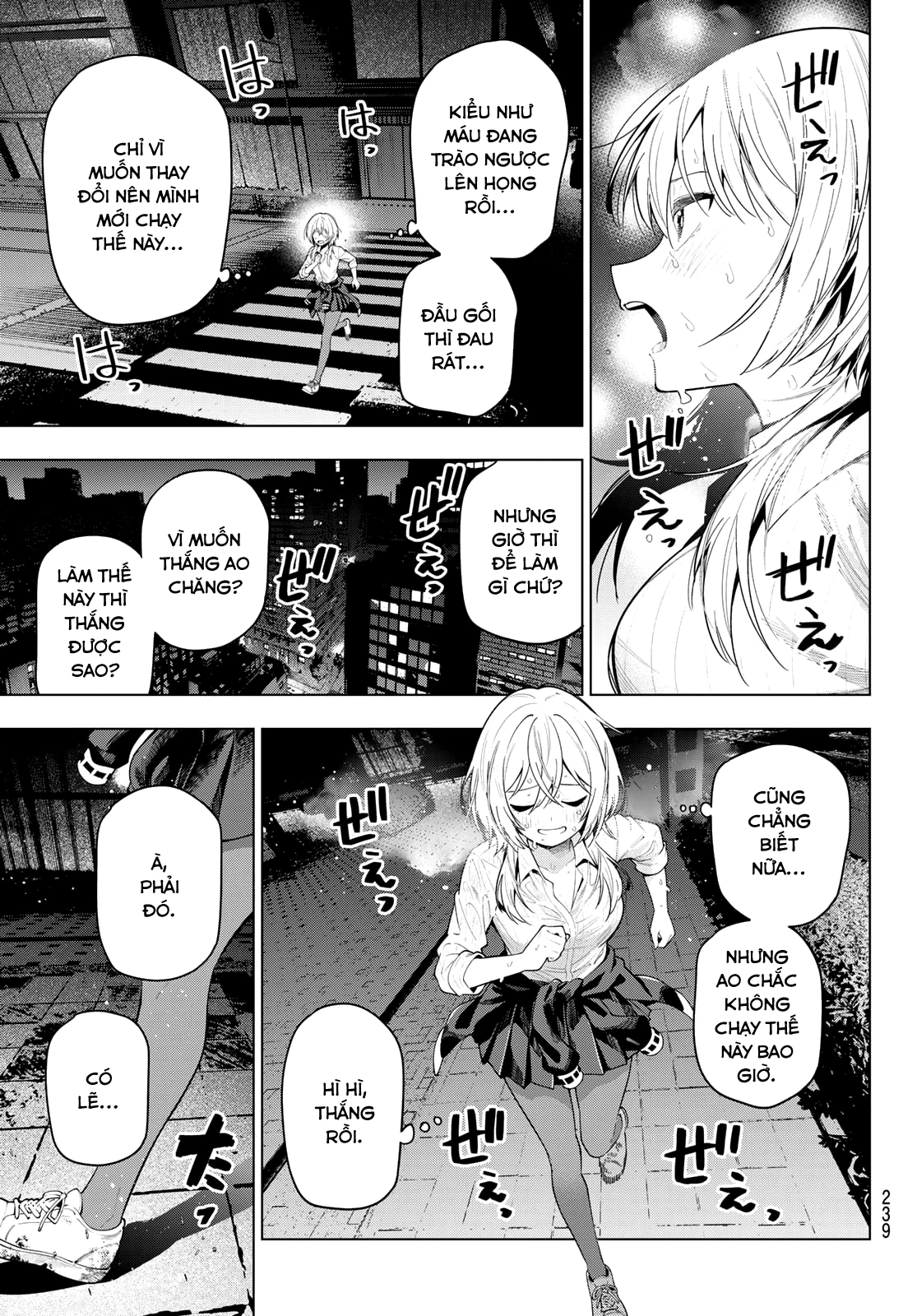 Mayonaka Heart Tune Chapter 110 - 5