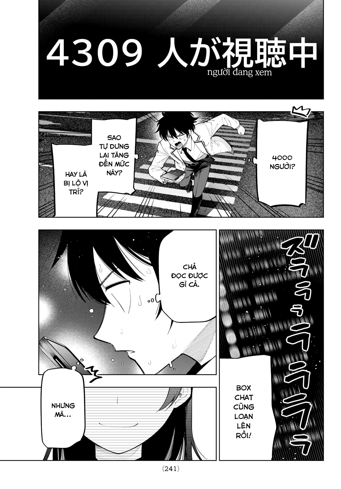 Mayonaka Heart Tune Chapter 110 - 7