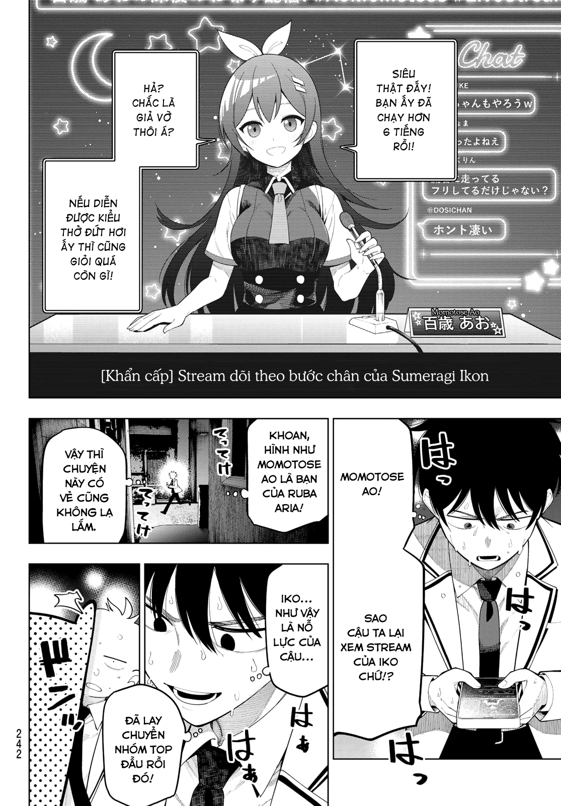 Mayonaka Heart Tune Chapter 110 - 8