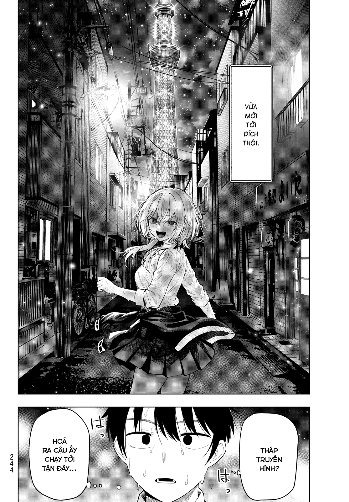 Mayonaka Heart Tune Chapter 110 - 10