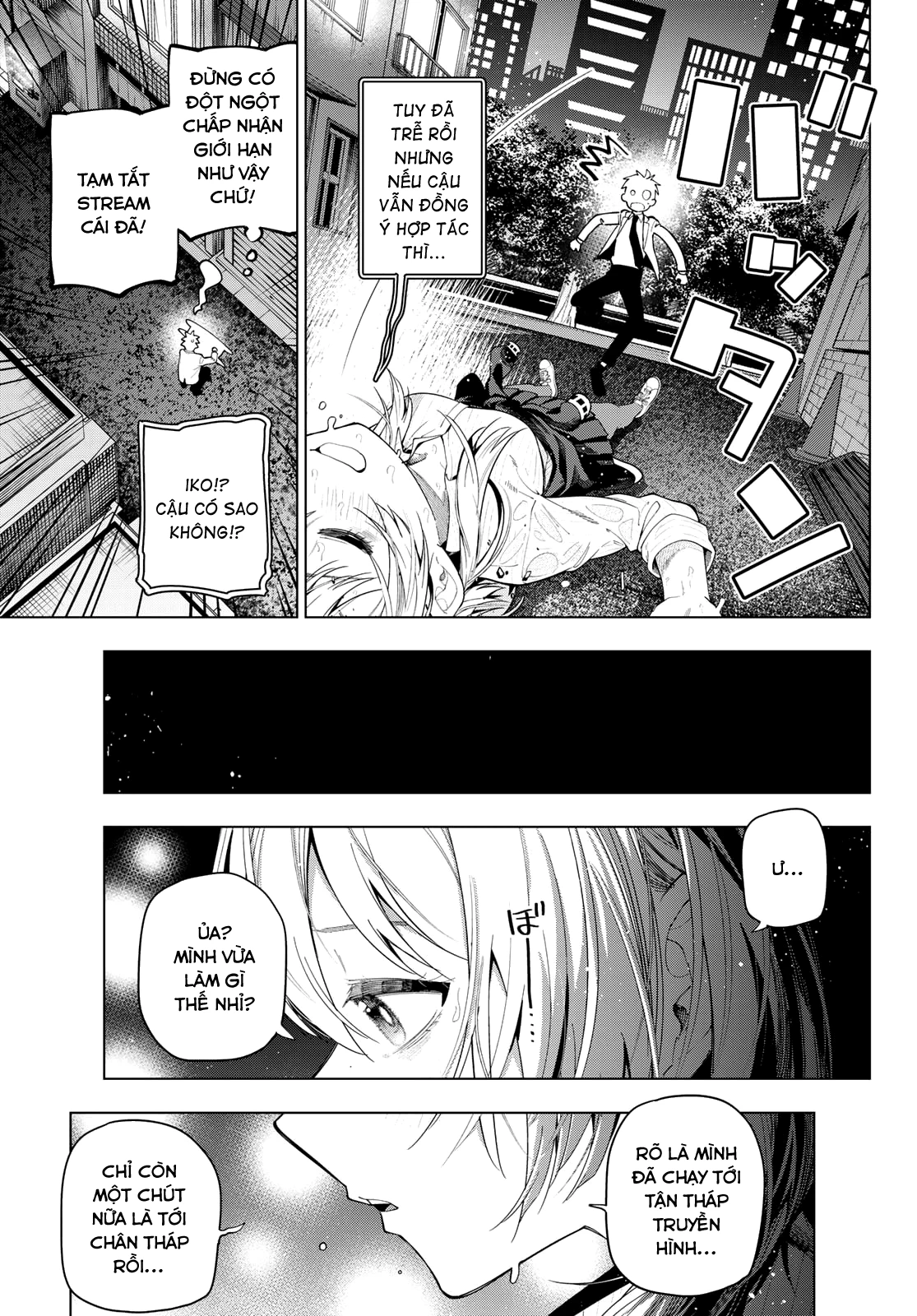 Mayonaka Heart Tune Chapter 110 - 11