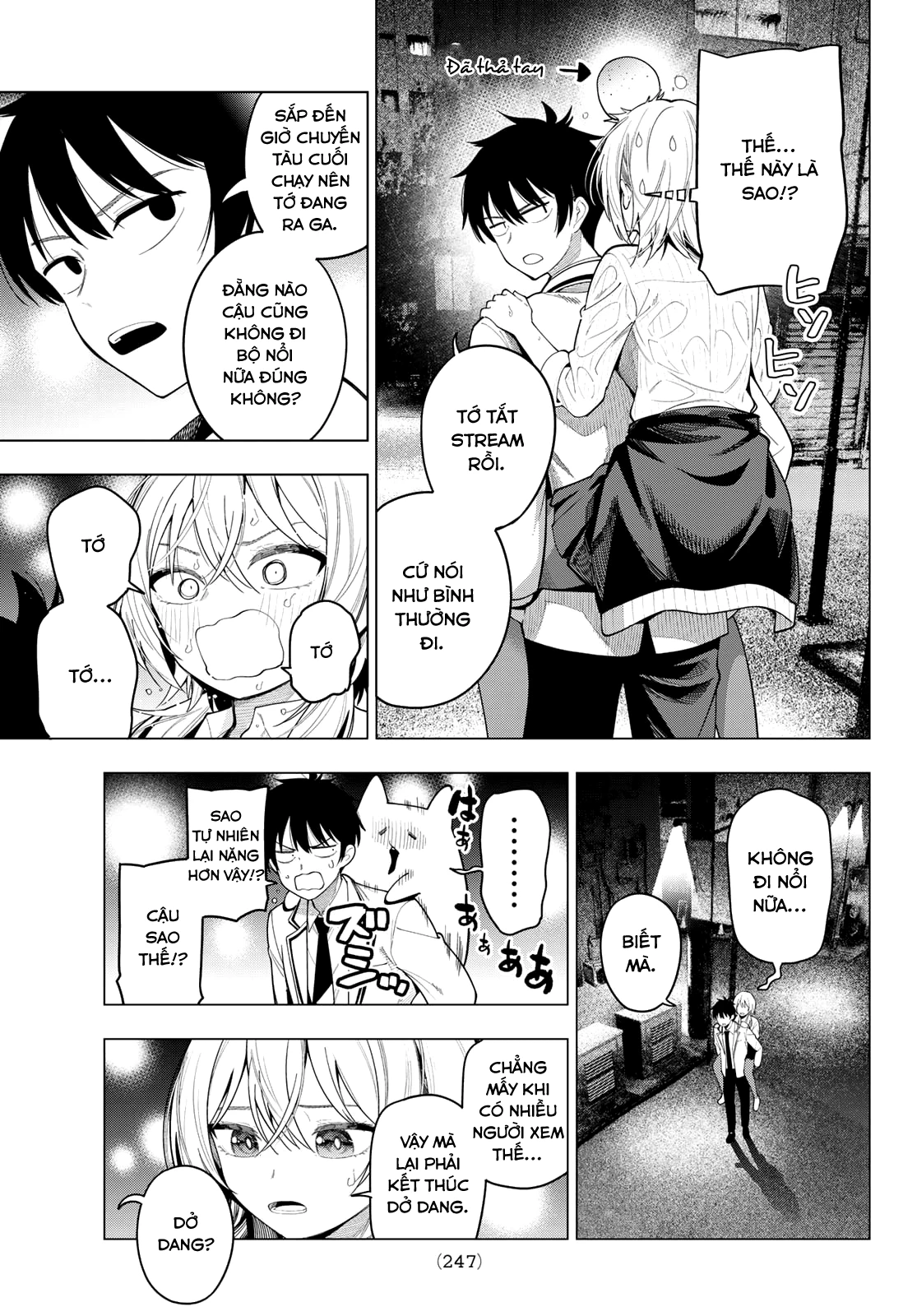 Mayonaka Heart Tune Chapter 110 - 13