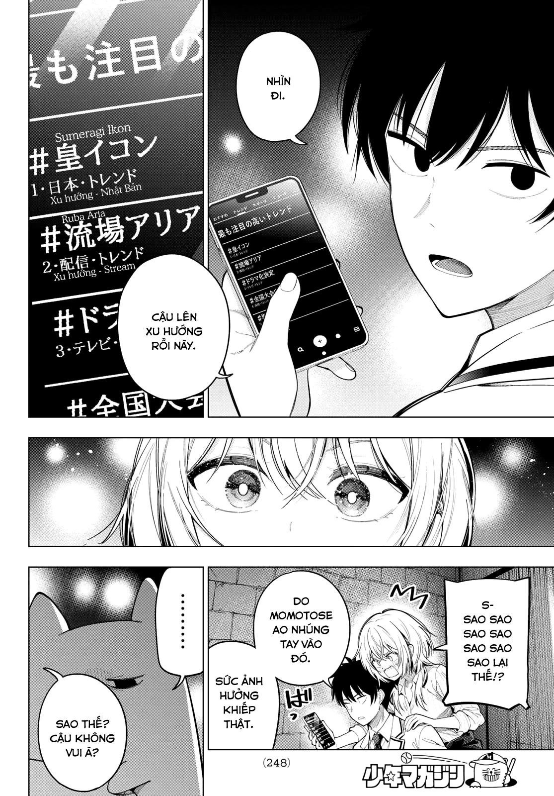 Mayonaka Heart Tune Chapter 110 - 14