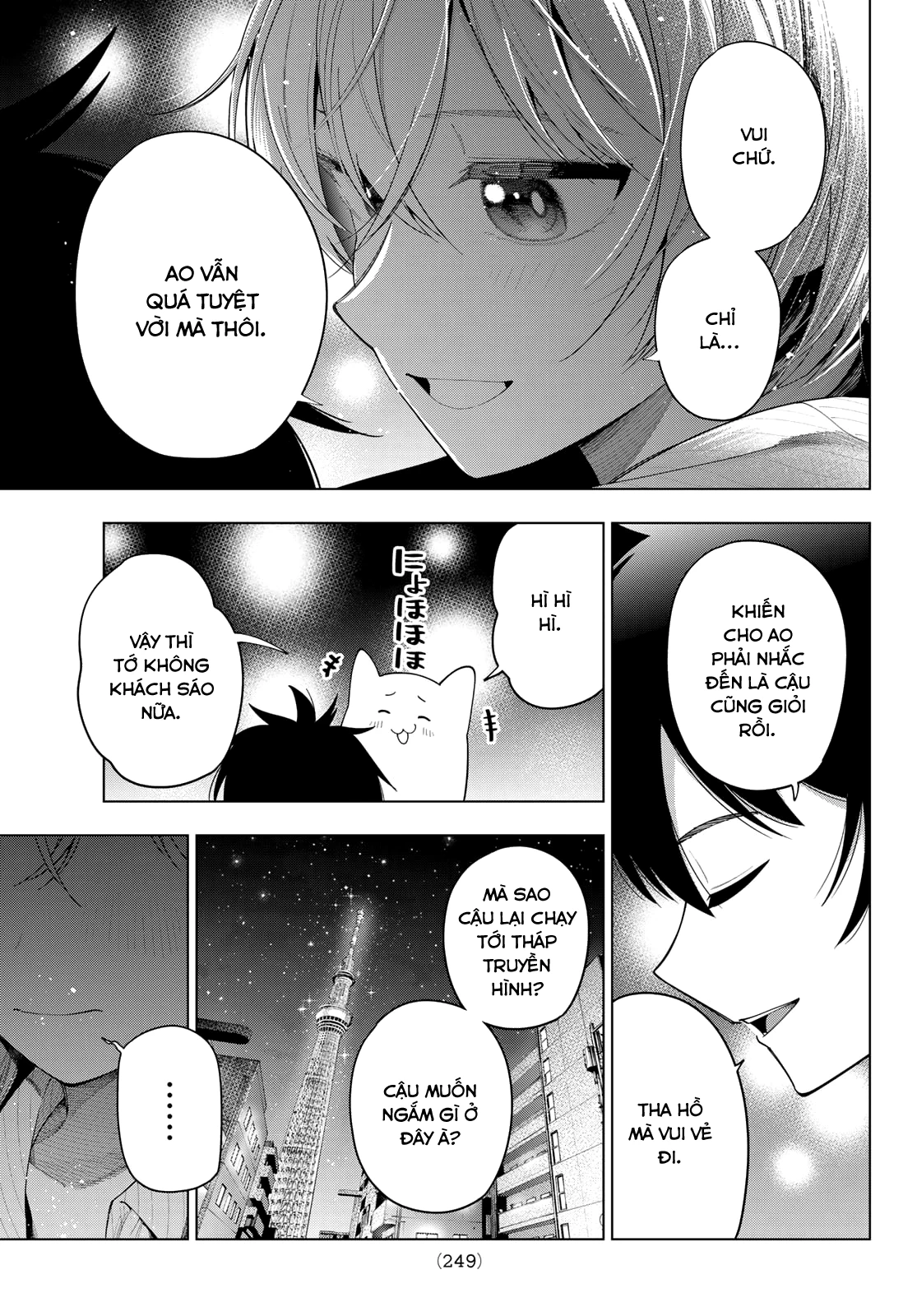 Mayonaka Heart Tune Chapter 110 - 15
