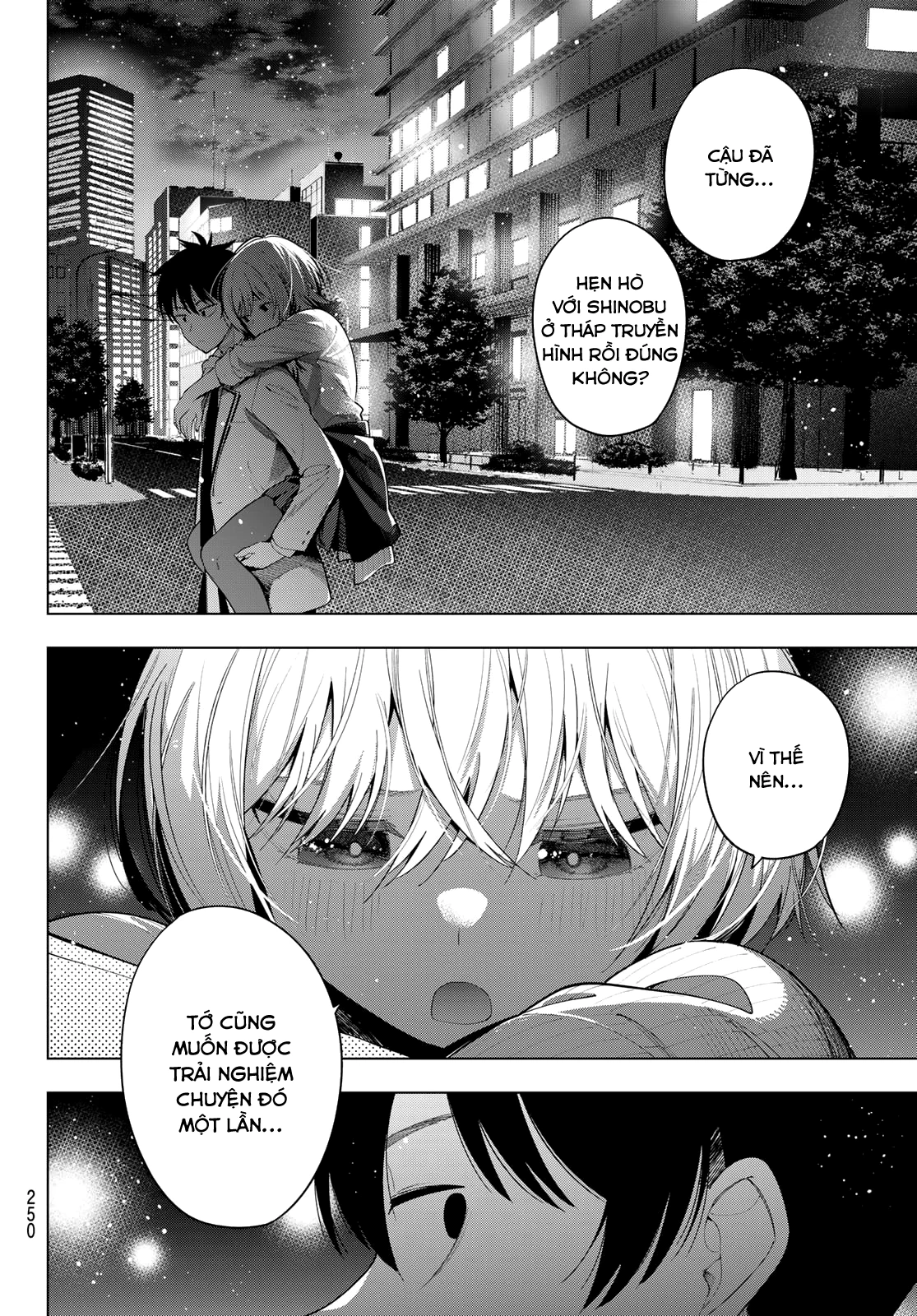Mayonaka Heart Tune Chapter 110 - 16