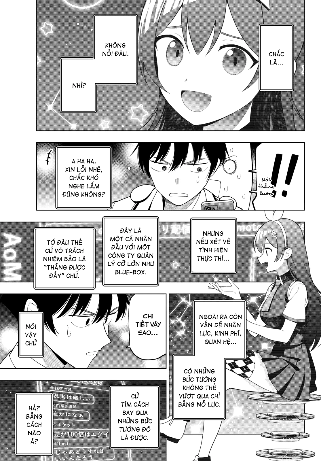 Mayonaka Heart Tune Chapter 110 - 19