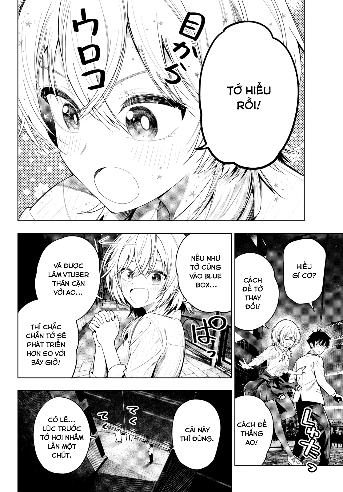 Mayonaka Heart Tune Chapter 111 - 2