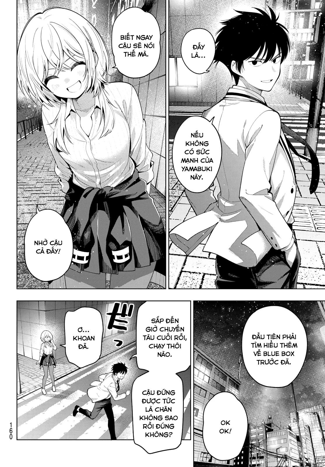 Mayonaka Heart Tune Chapter 111 - 6