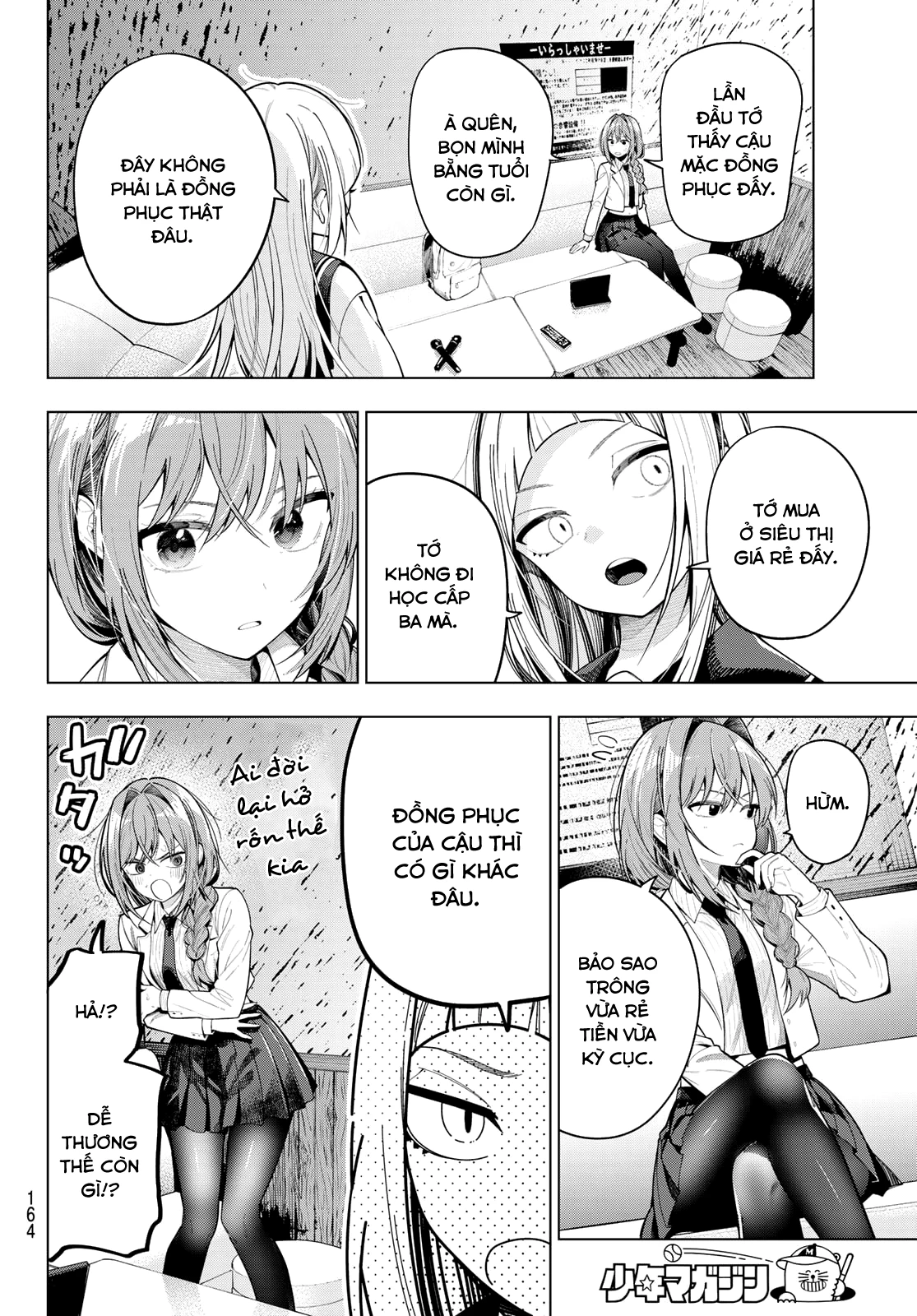 Mayonaka Heart Tune Chapter 111 - 10