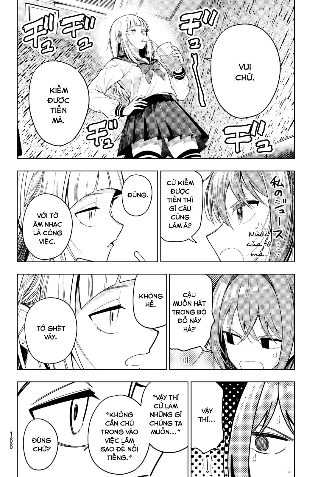 Mayonaka Heart Tune Chapter 111 - 12