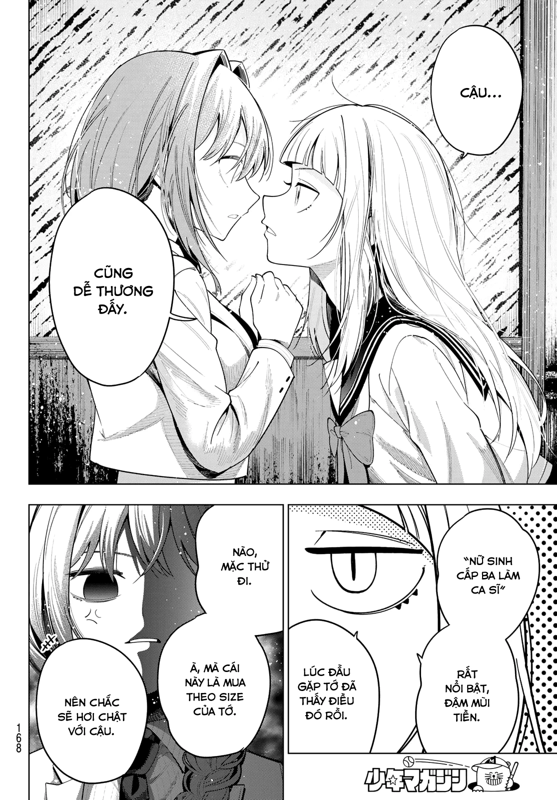 Mayonaka Heart Tune Chapter 111 - 14