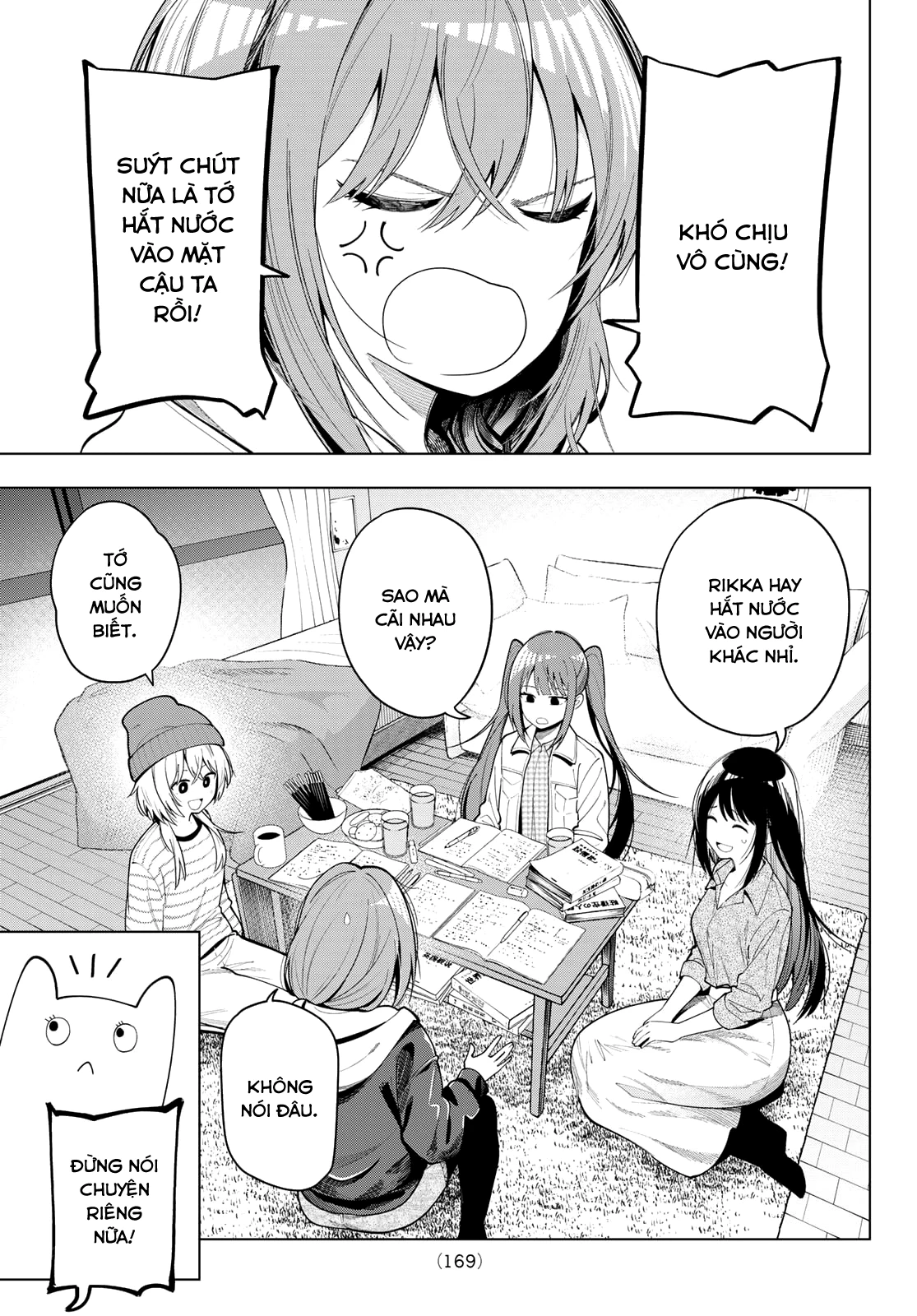 Mayonaka Heart Tune Chapter 111 - 15