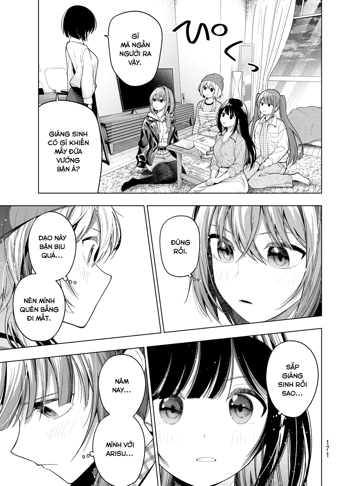 Mayonaka Heart Tune Chapter 111 - 17